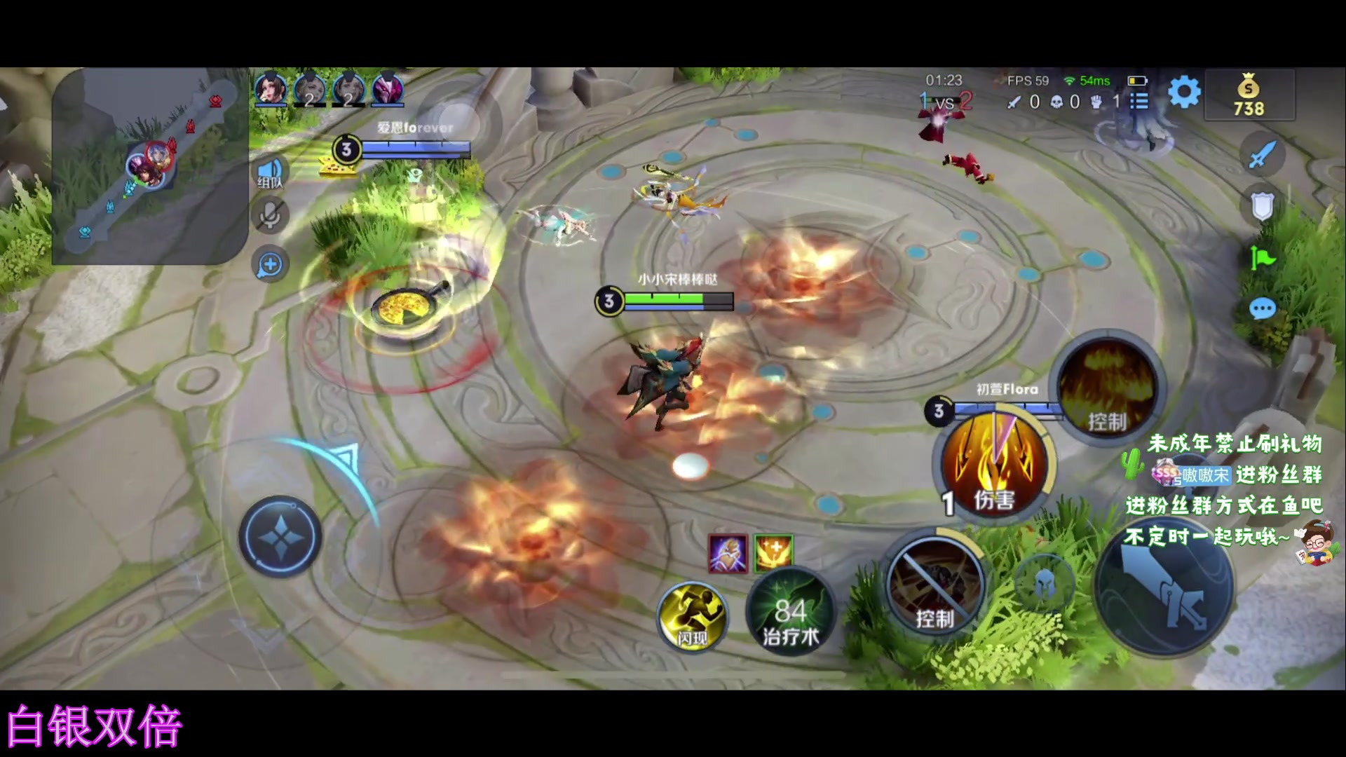 【2023-10-27 19点场】小小宋OAO:✨小小宋✨白银双倍，冲冲冲！