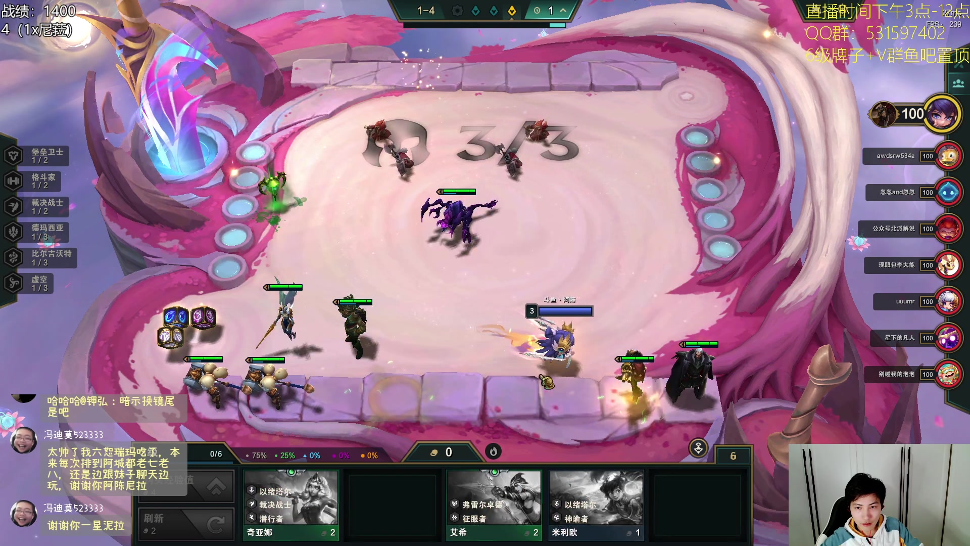 【2023-10-27 15点场】阿陈ctw：还在阿福卷是吧，来教你公式