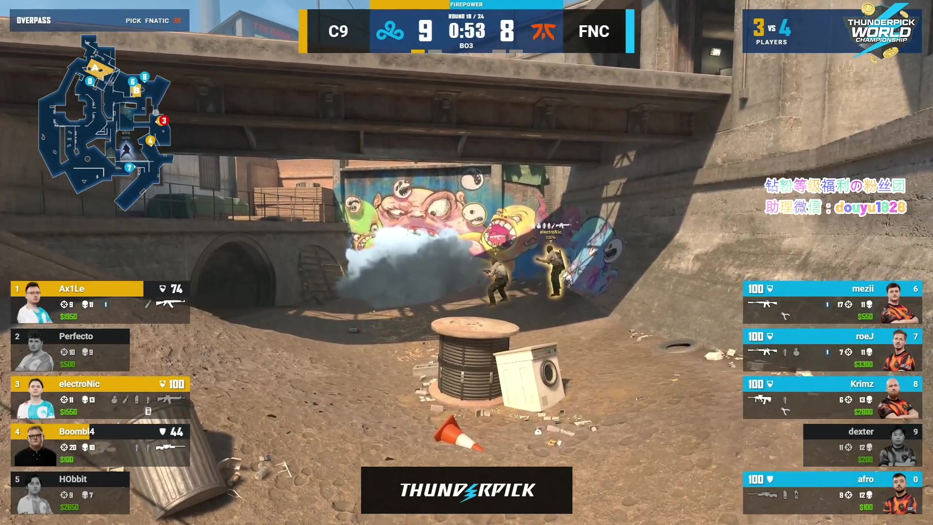 【2023-10-27 17点场】CSGO百岁三：TP锦标赛 C9 vs Fnatic