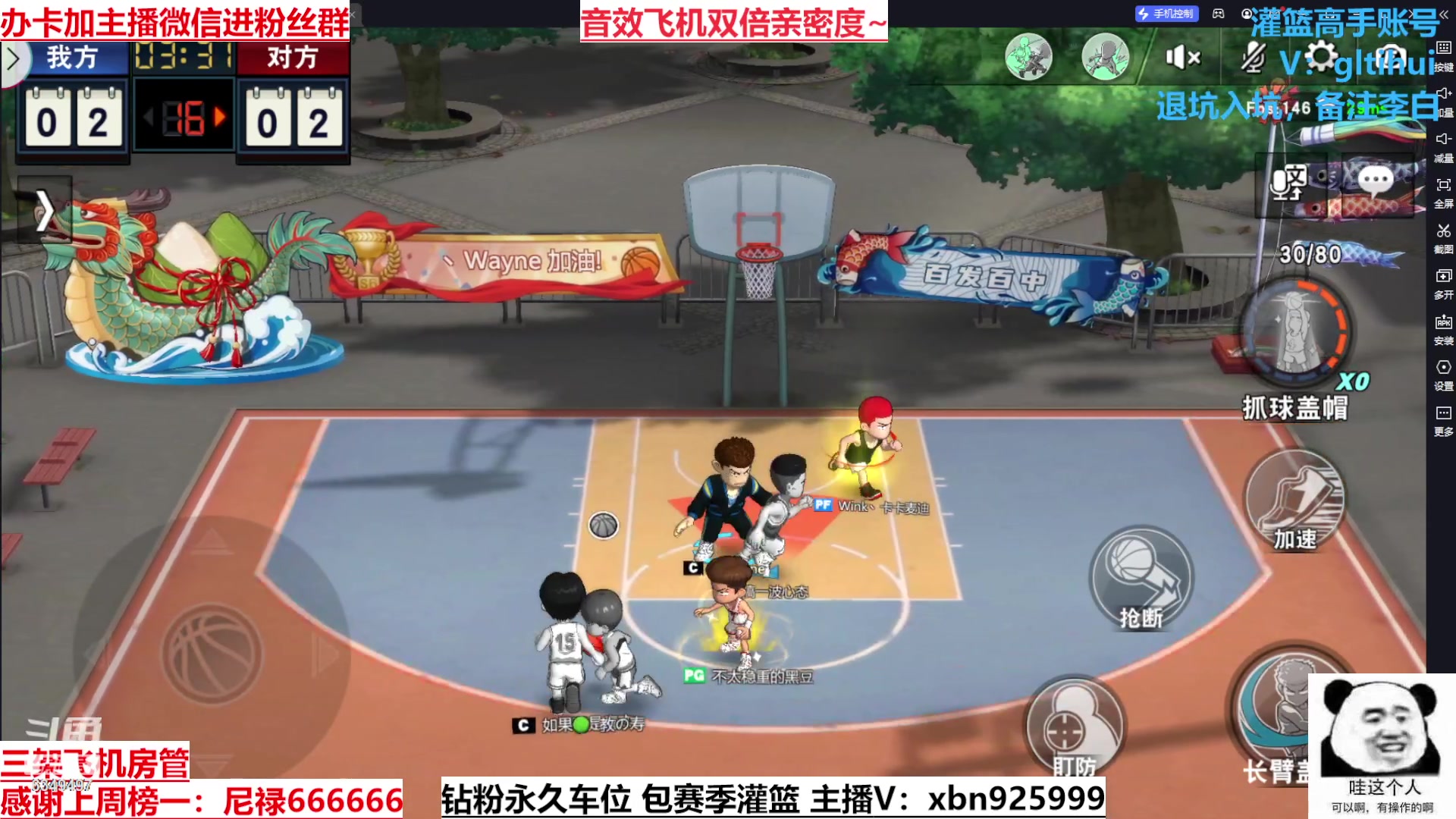 【2023-10-26 21点场】Lv丶李白：过气主播了解一哈