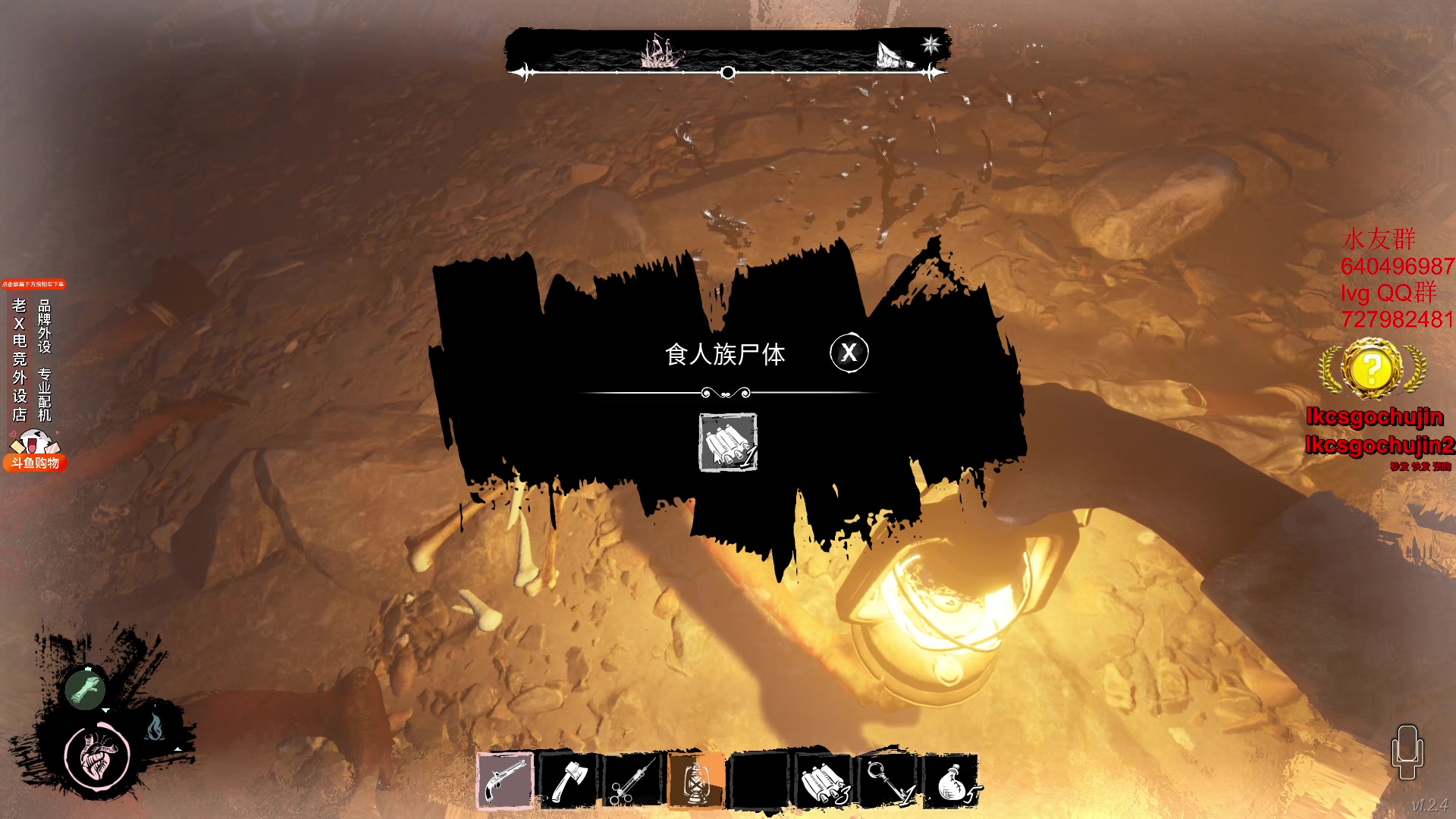 【2023-10-27 09点场】loveyou_qq：CS 开船 帝国