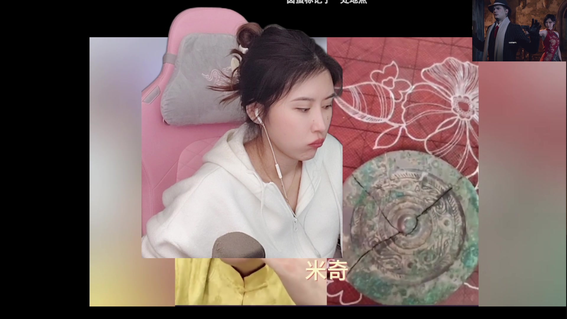 【2023-10-27 15点场】十三三三：⭐周五十一点⭐