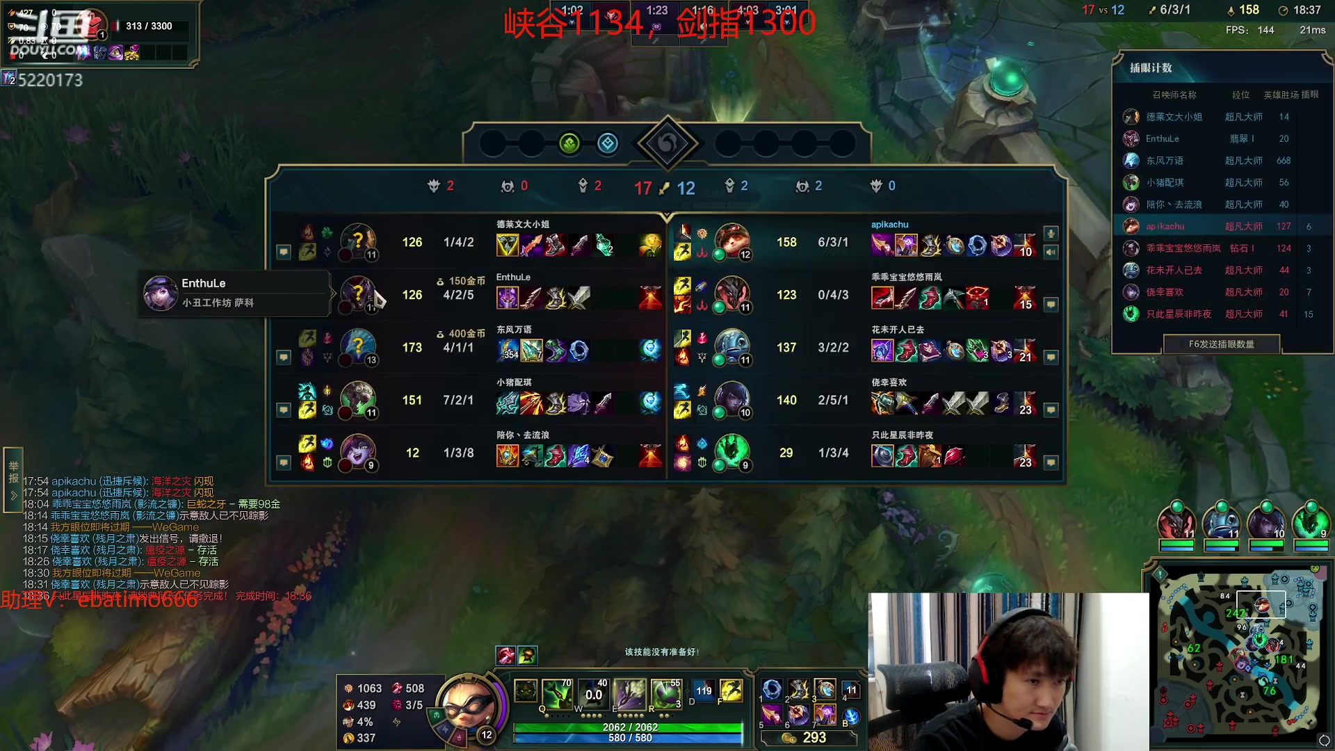 【2023-10-27 12点场】恶霸提莫：湘西第一提莫，拿到提莫=赢！