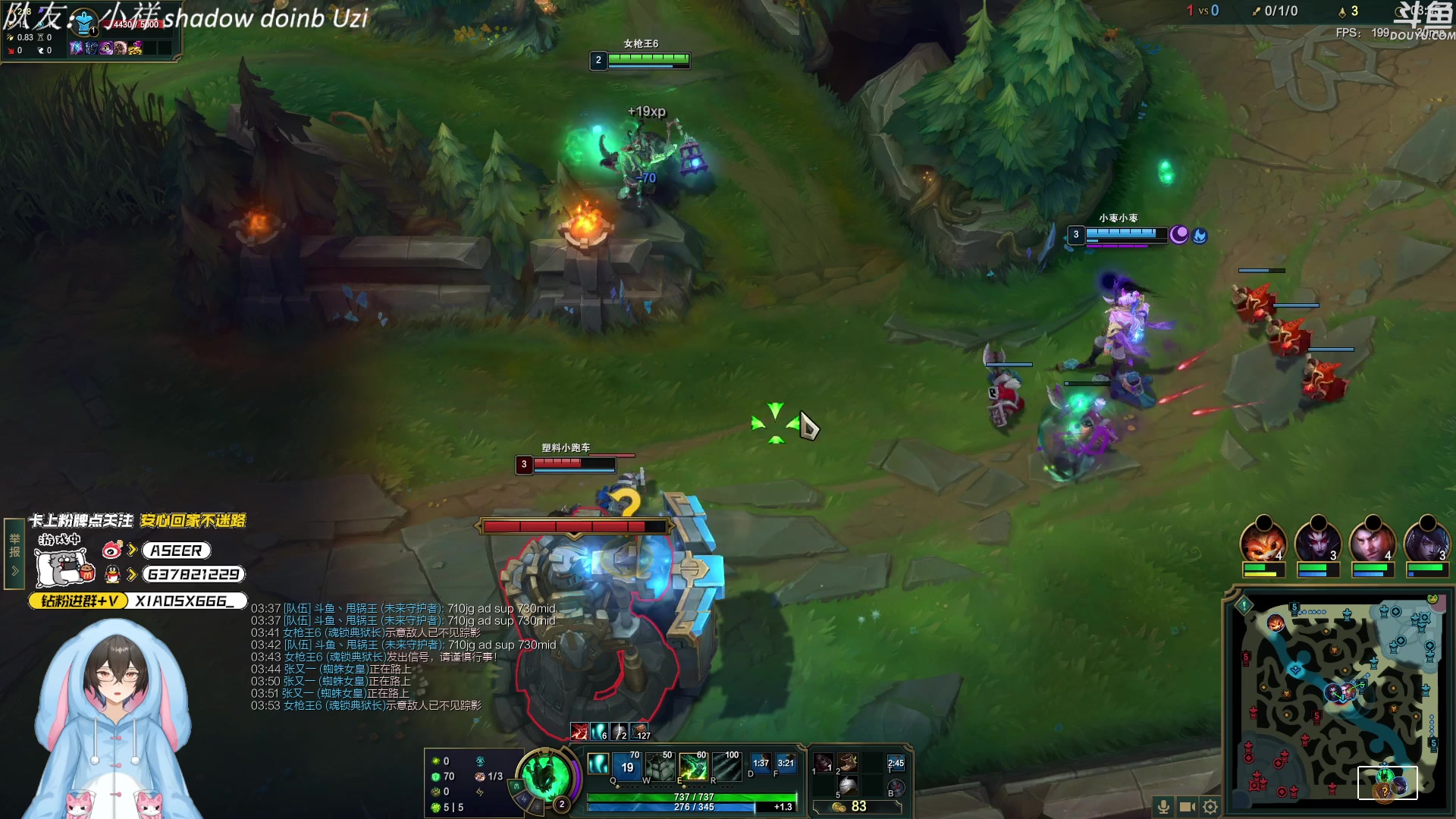 【2023-10-27 20点场】预言家lol：6点左右来打韩服 比赛结束组排
