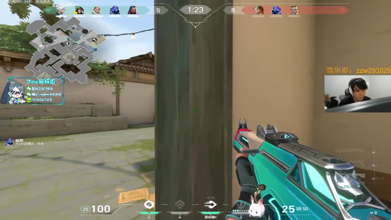 【无畏契约】CSGO解说伟伟的精彩时刻 20231027 23点场