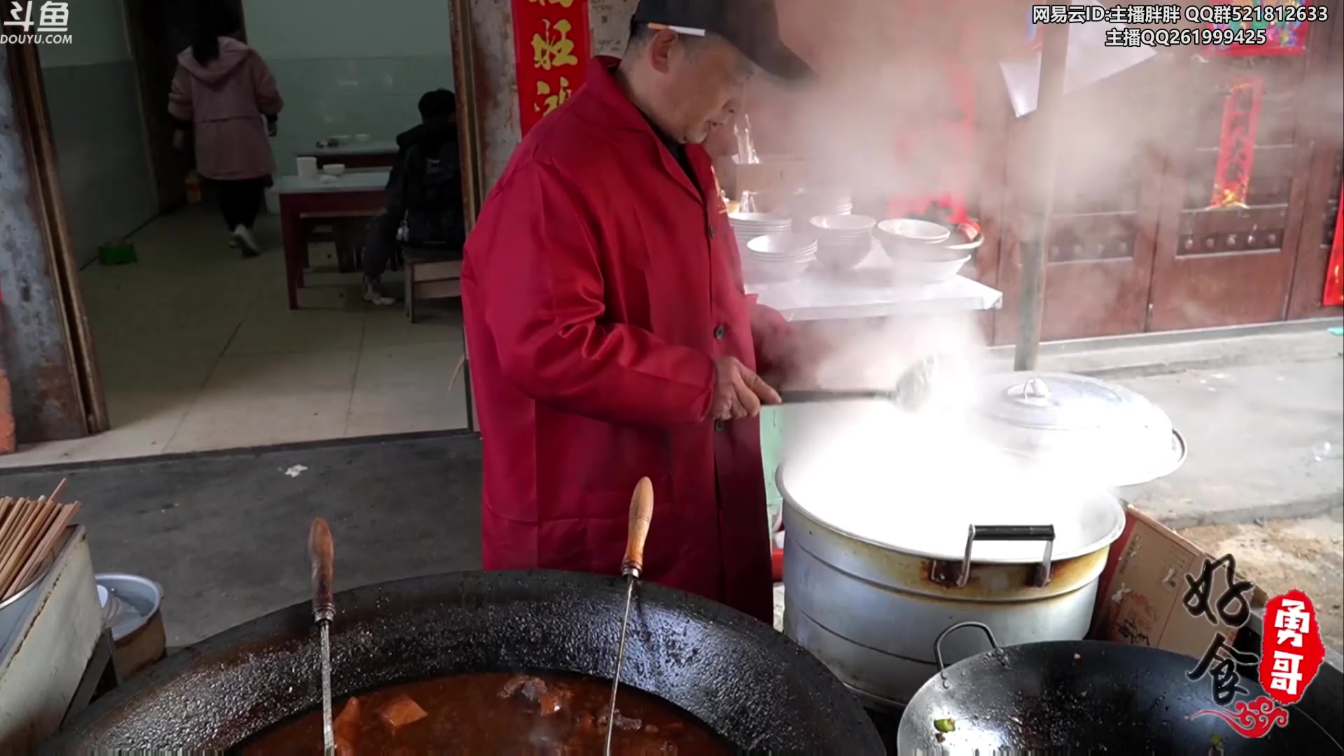 【2023-10-27 00点场】胖胖灬：胖胖OB：WBG危，LNG VS KT