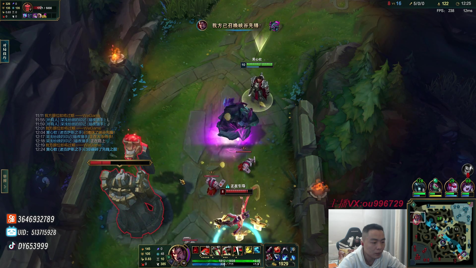 【2023-10-27 02点场】暗夜猎手光头强：第一vn:开心就完事了