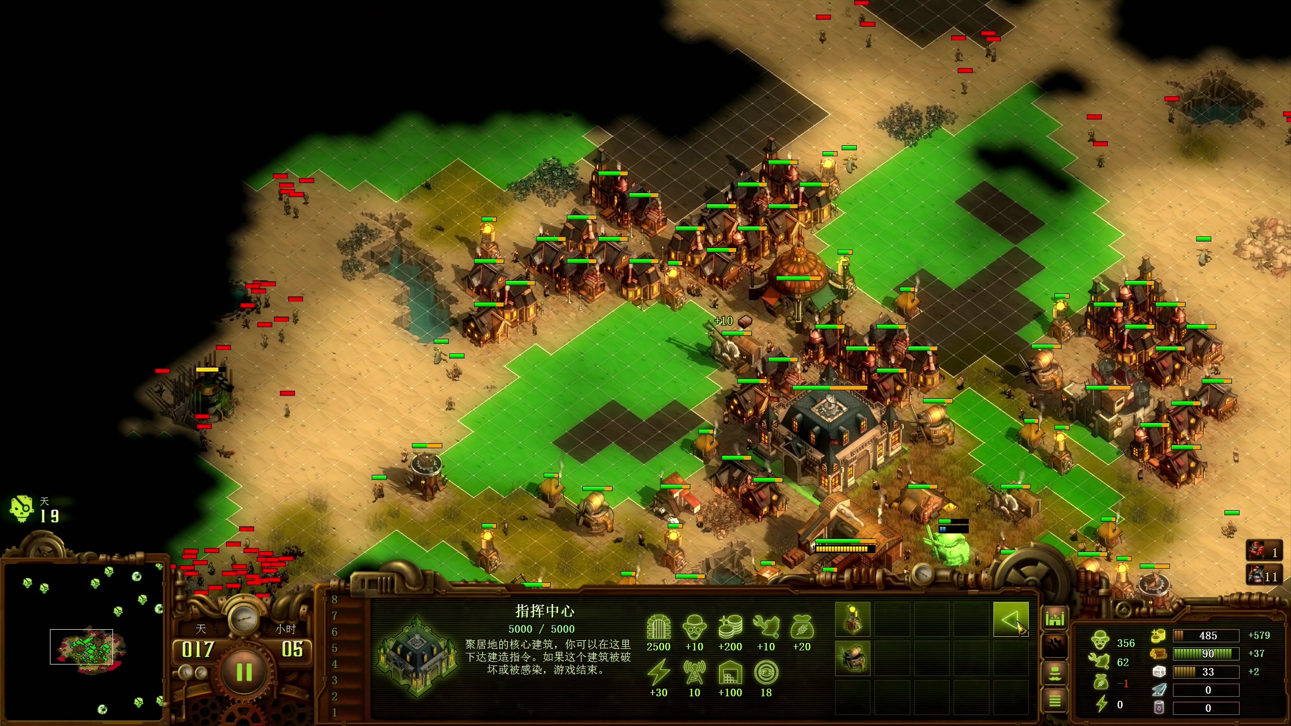 【2023-10-27 18点场】主播阿飞：阿飞）随便来一手800 900连胜