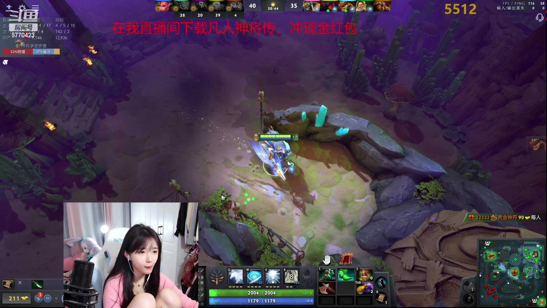 【2023-10-27 19点场】塔莉娅QAQ：社恐文静内向的小女生