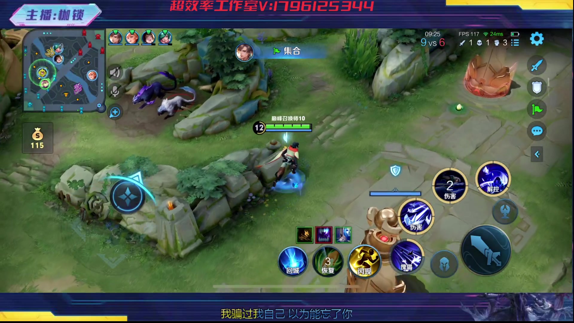 【2023-10-26 21点场】是个枷锁：冷静 沉稳 自信（修炼心性）