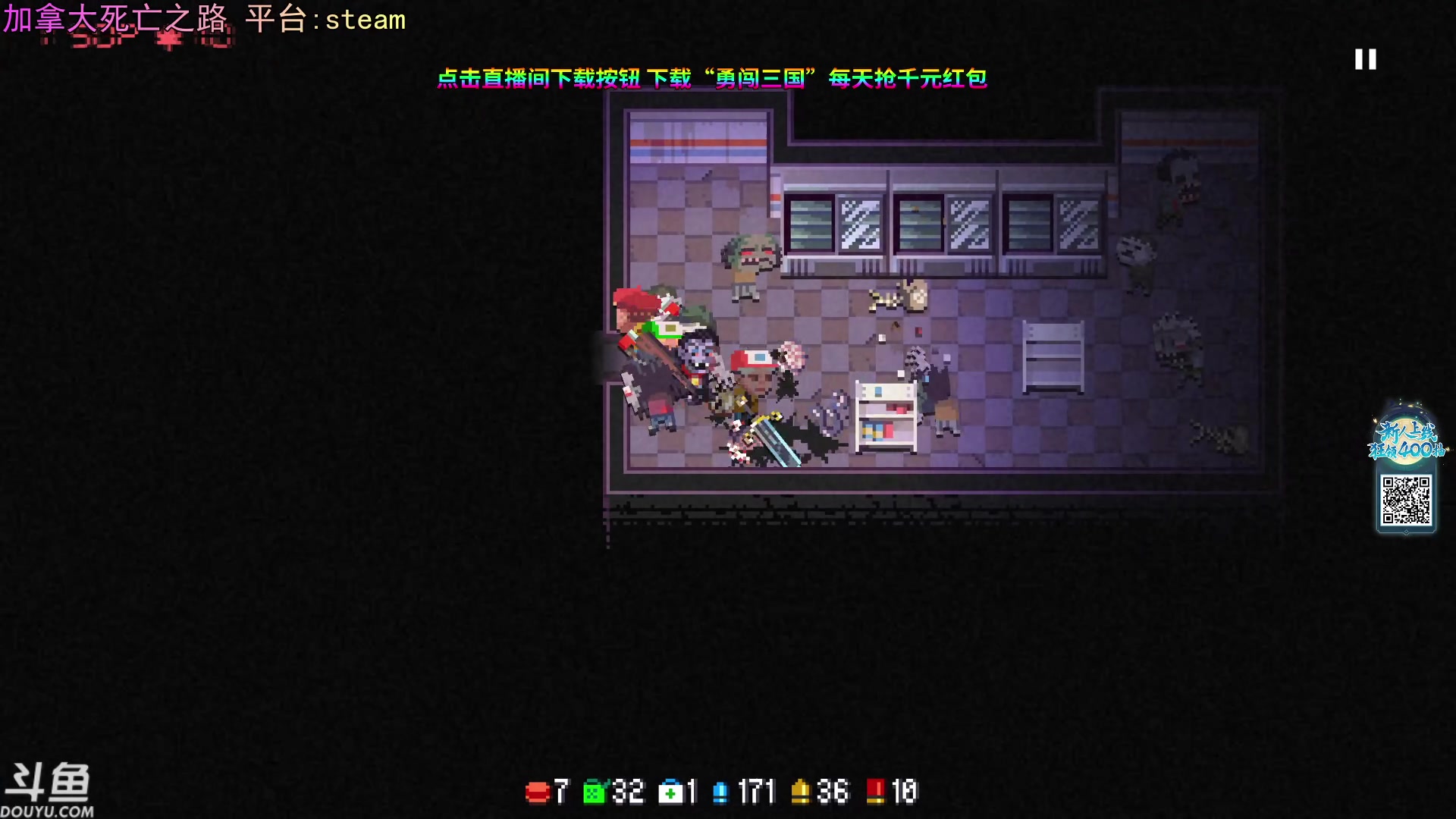 【2023-10-27 19点场】荣耀洋洋：【洋洋】小众，独立，单机游戏！