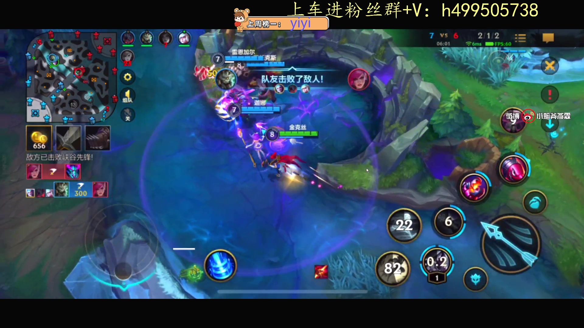 【2023-10-27 16点场】小老虎彦霖：东南亚钻大师局！