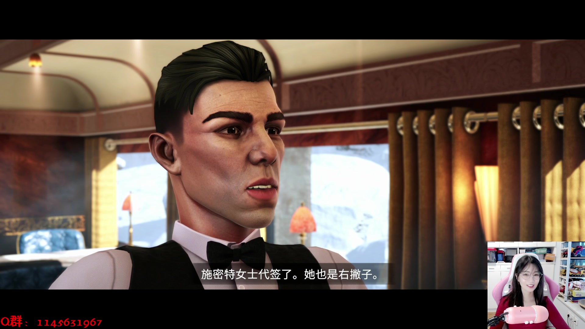 【2023-10-27 11点场】兔花花7777：周五啦 11点来哦~东方快车继续