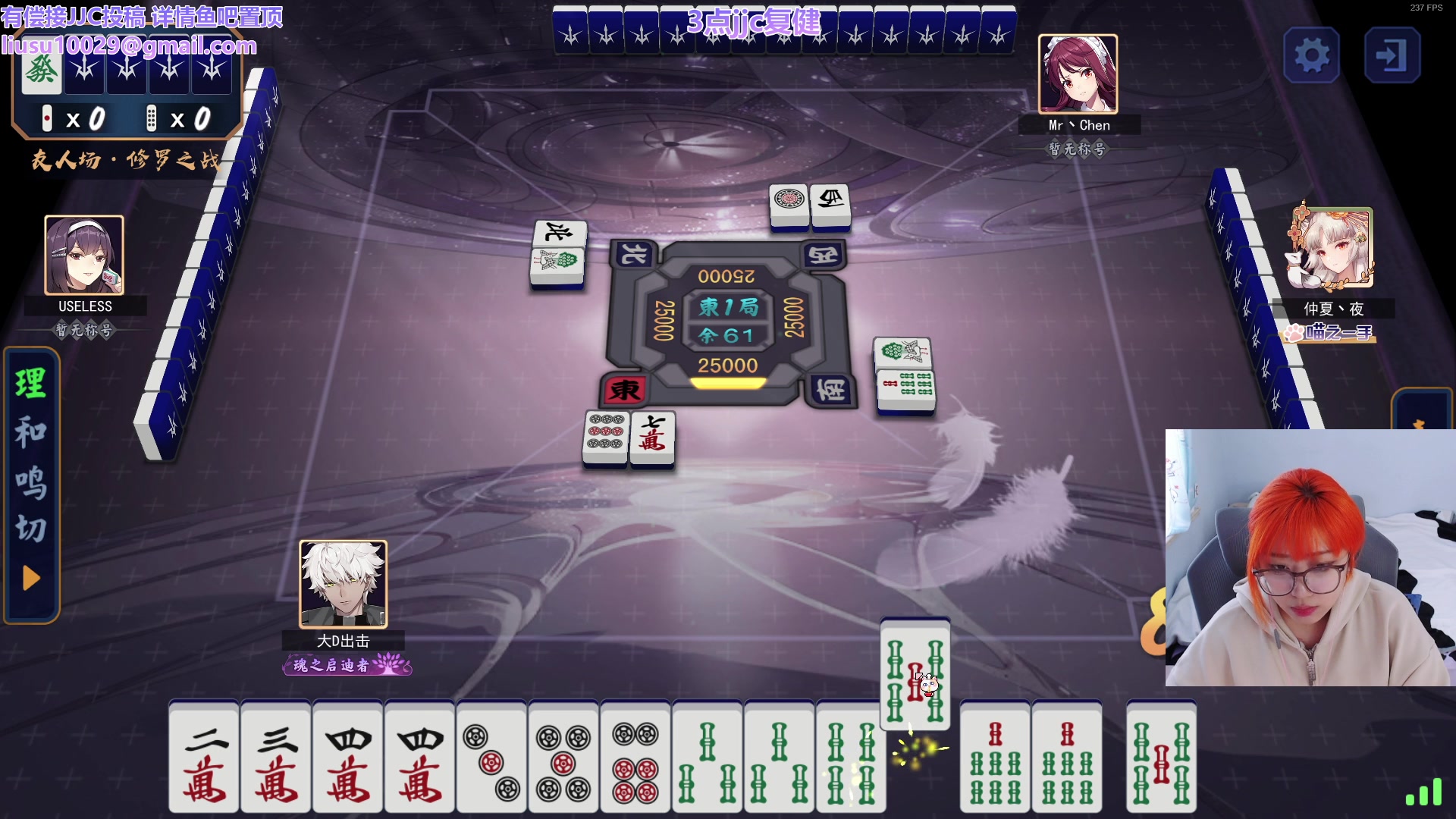 【2023-10-27 14点场】王师傅精益求精：【二台小B】B师傅精益求精~