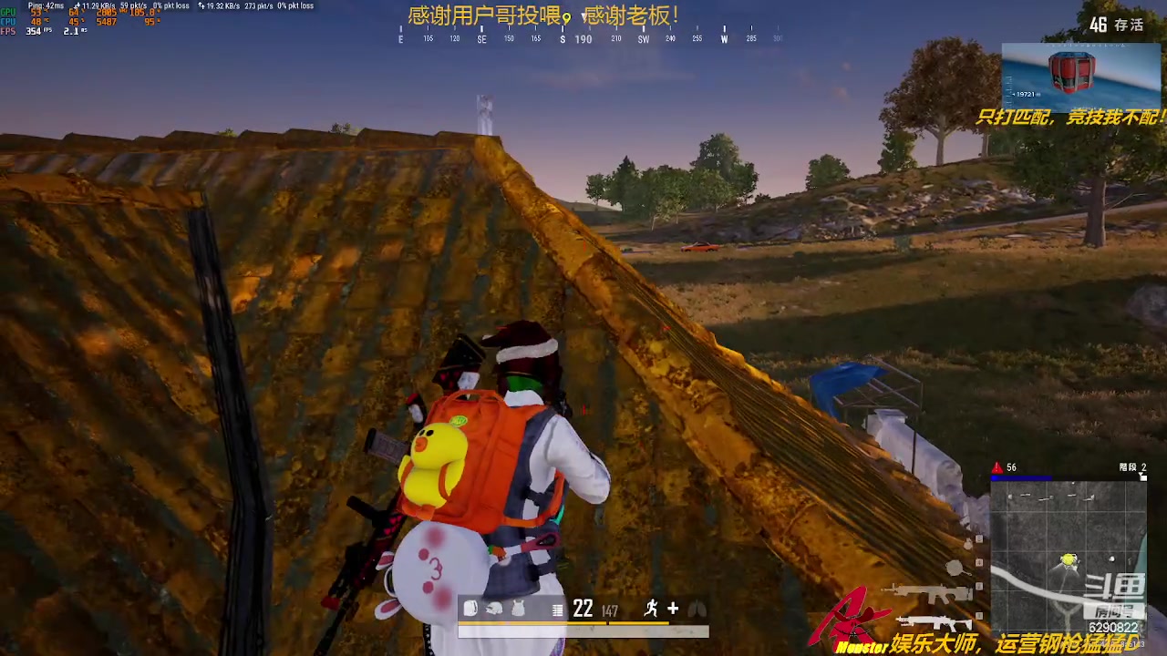 【2023-10-27 10点场】阿卡怪：铁憨憨车队