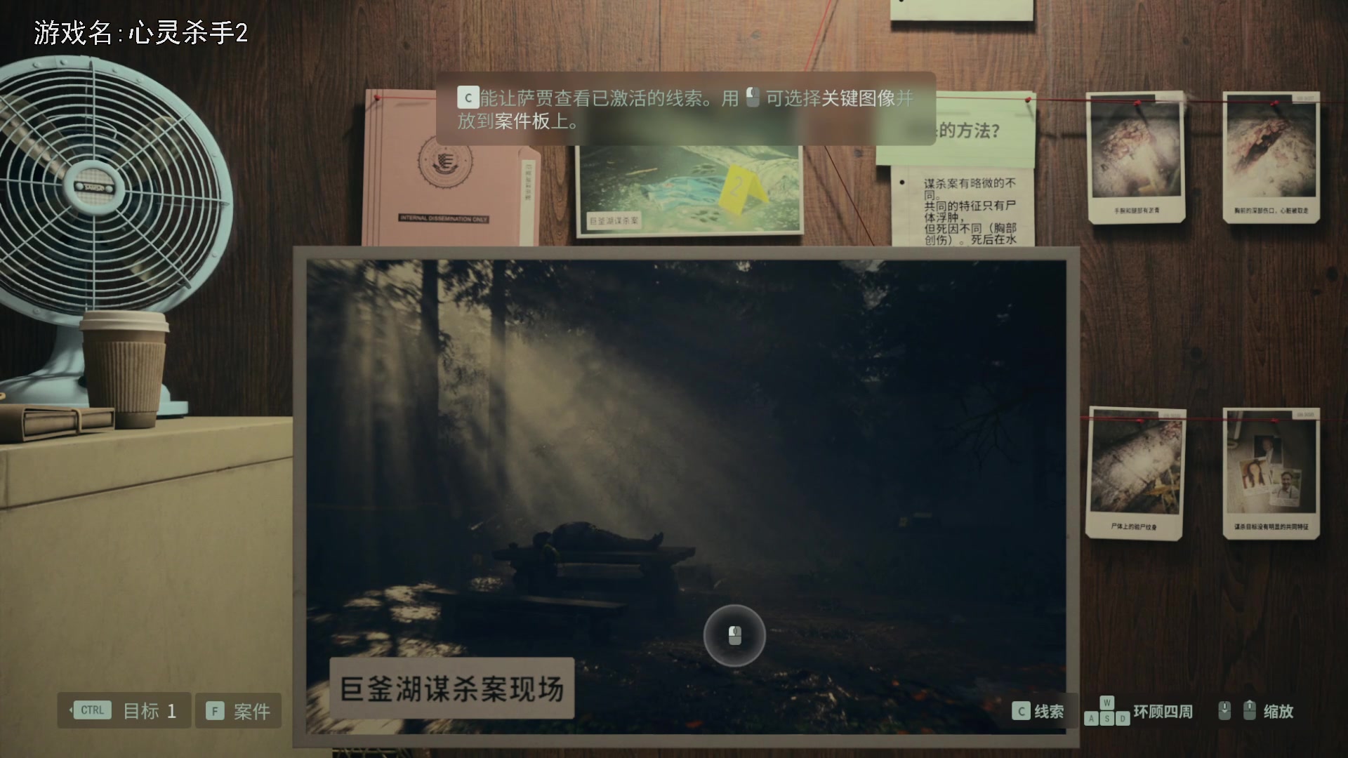 【2023-10-27 19点场】巴格拉斯：热爱生活，走进巴叔