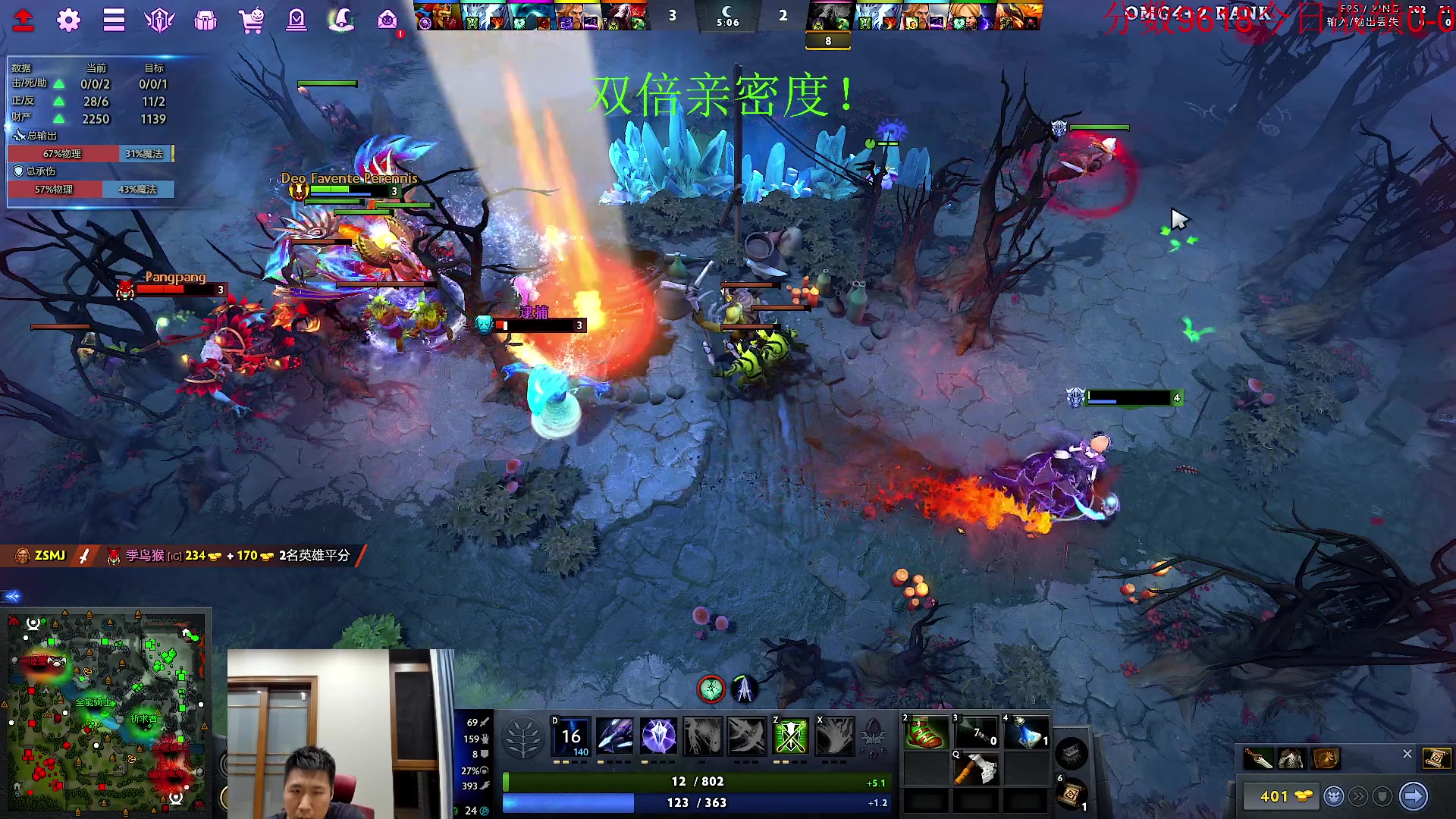 【2023-10-27 19点场】霸气虚幻哥1991：中午好哟！双倍亲密度！！！