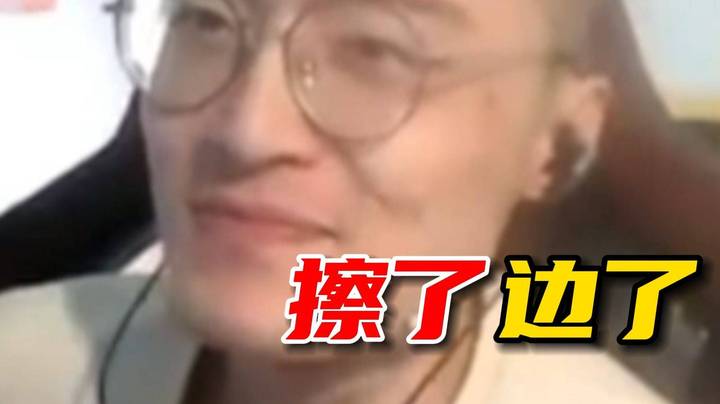 吃饭，喝水，内个，拉屎，林老师评价哪个才是最爽的