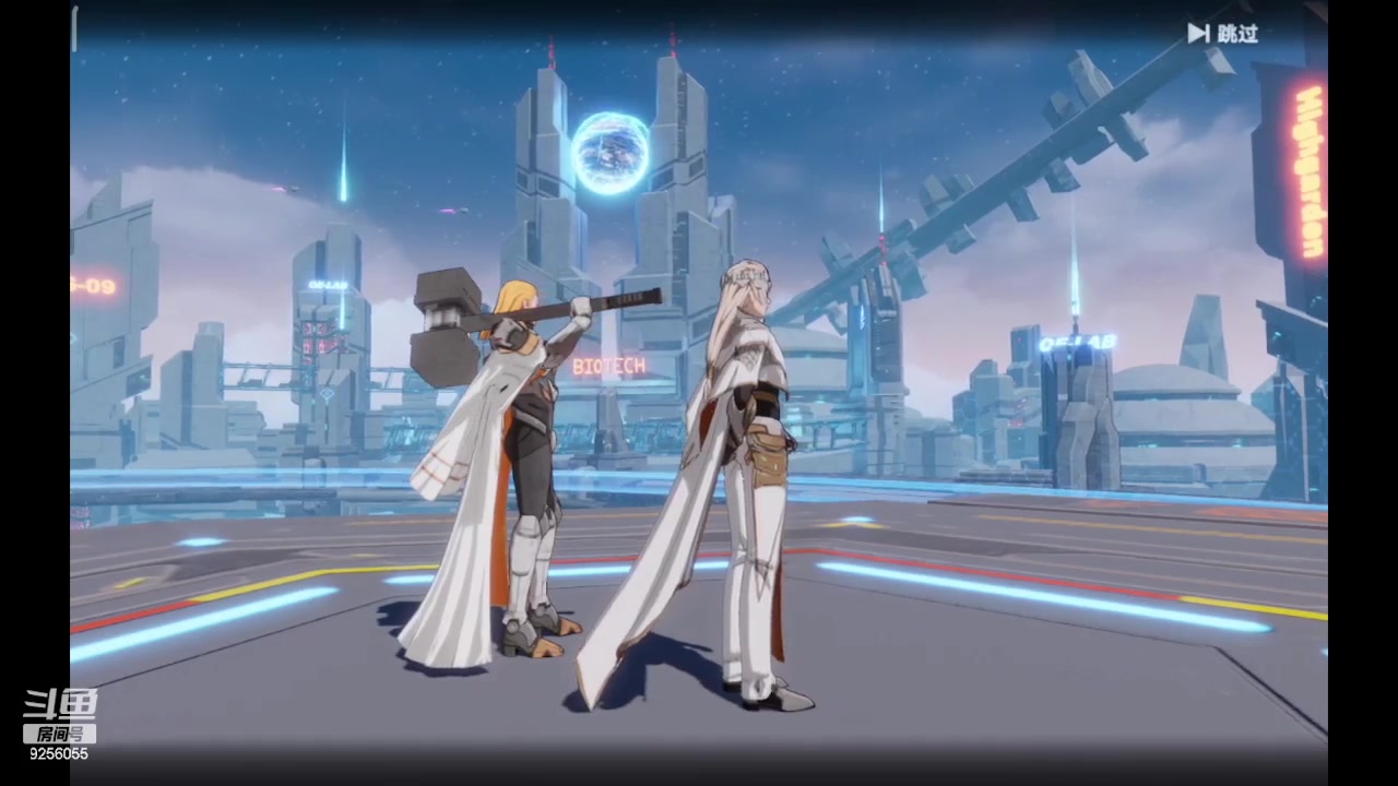 【2023-10-26 16点场】纸鸢飞路:一起来玩吧 幻塔