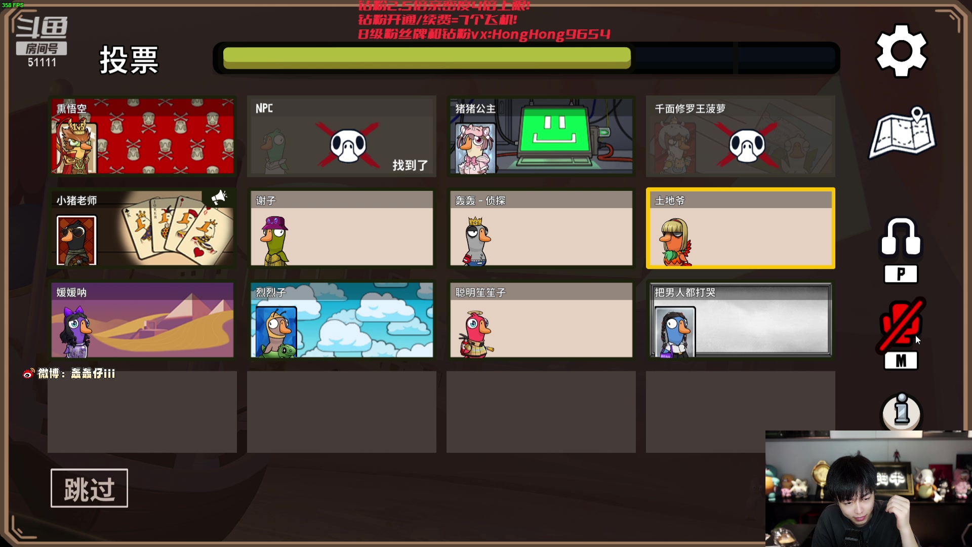 【2023-10-26 21点场】轰轰仔：轰轰：来了我的朋友们！