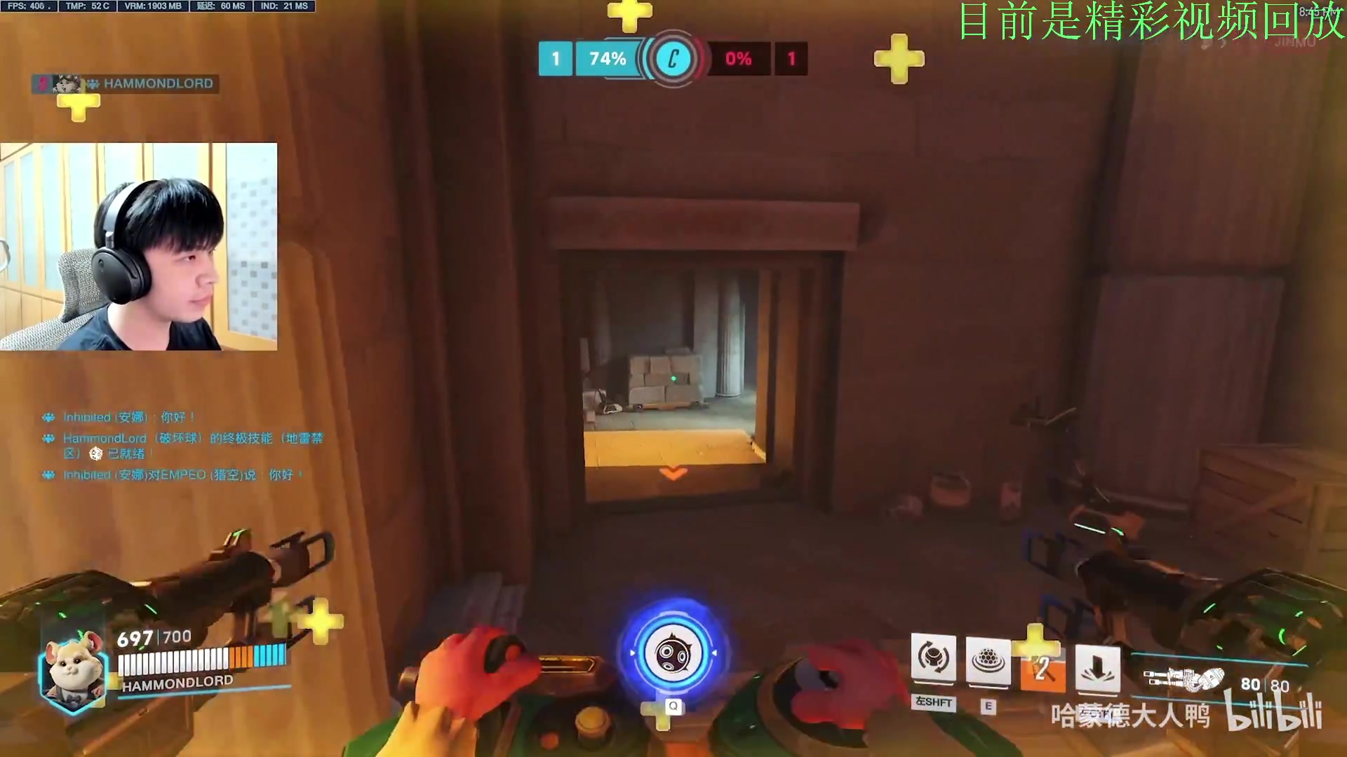 【2023-10-27 01点场】哈蒙德大人：开榜第4名，冲第1！！！