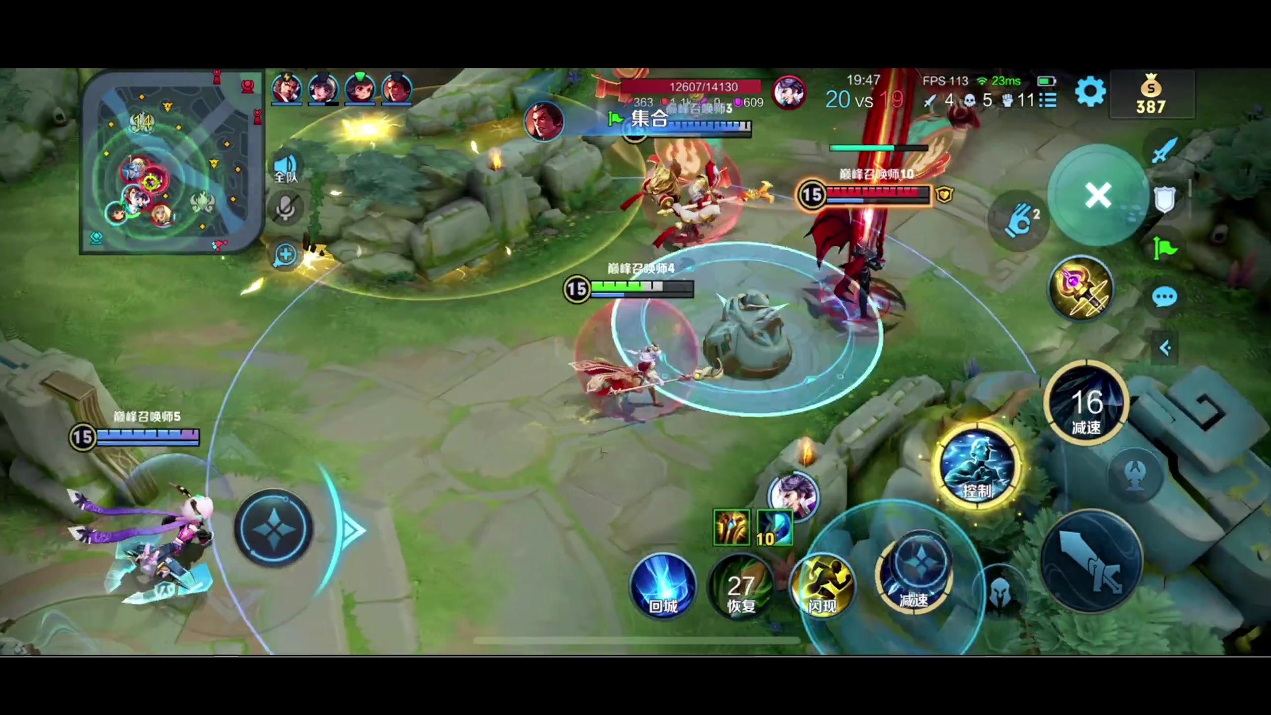 【2023-10-27 00点场】BLUE呀丶：4点播~还有机会