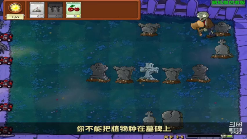 【2023-10-27 00点场】昧昧不是妹妹：黑化昧哥整顿巅峰