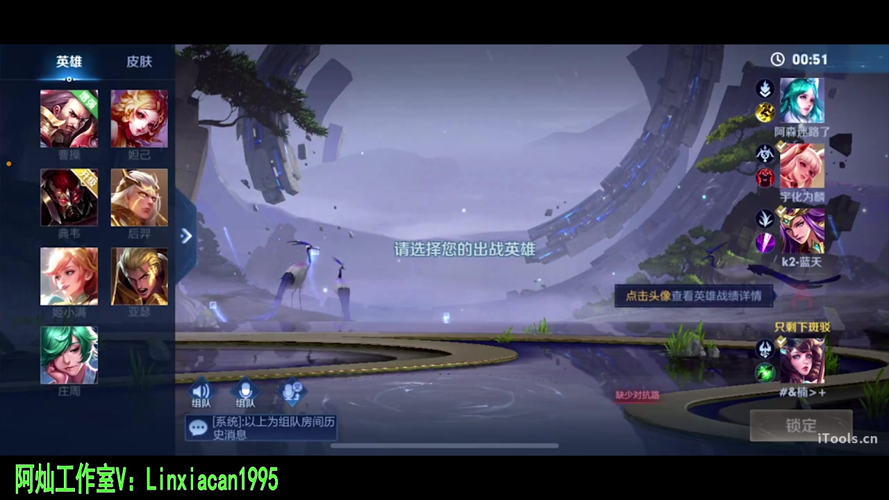 【2023-10-27 09点场】sViper丶阿灿：阿灿：苦难是花开的伏笔
