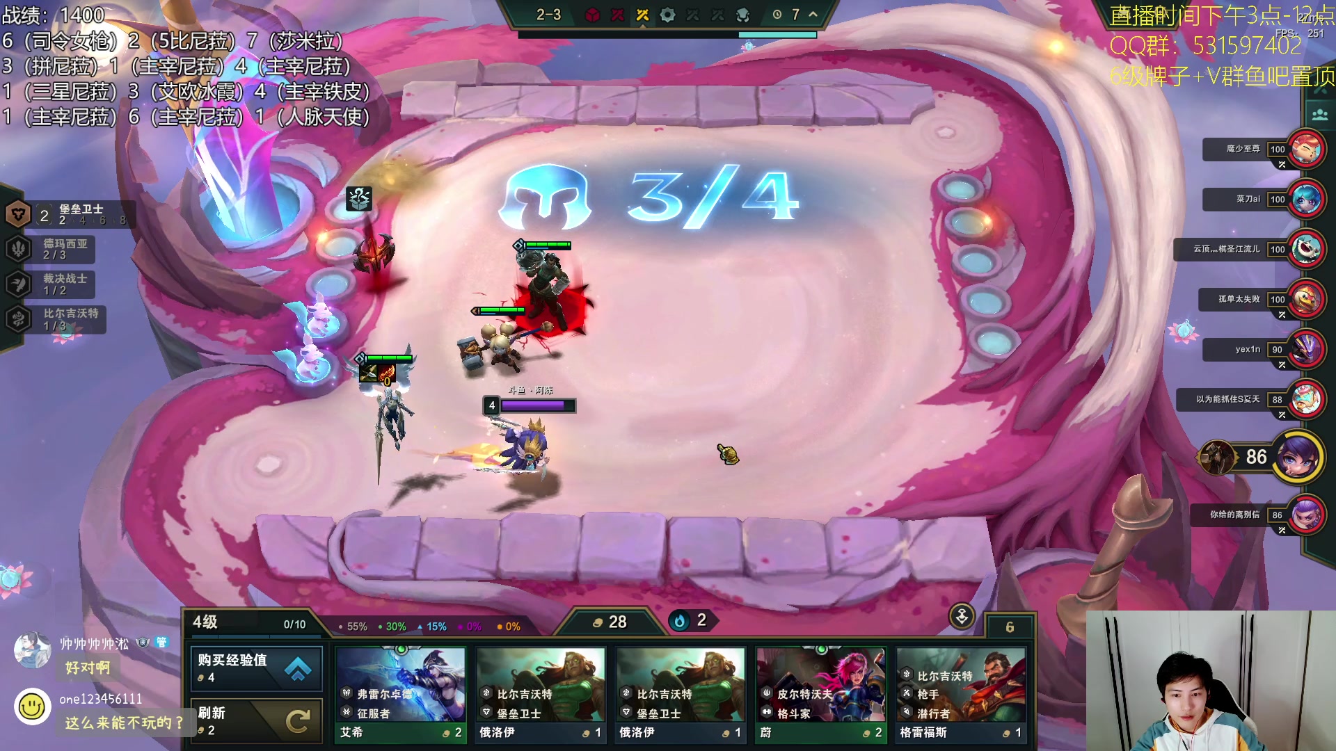 【2023-10-26 23点场】阿陈ctw：新版本悟了！