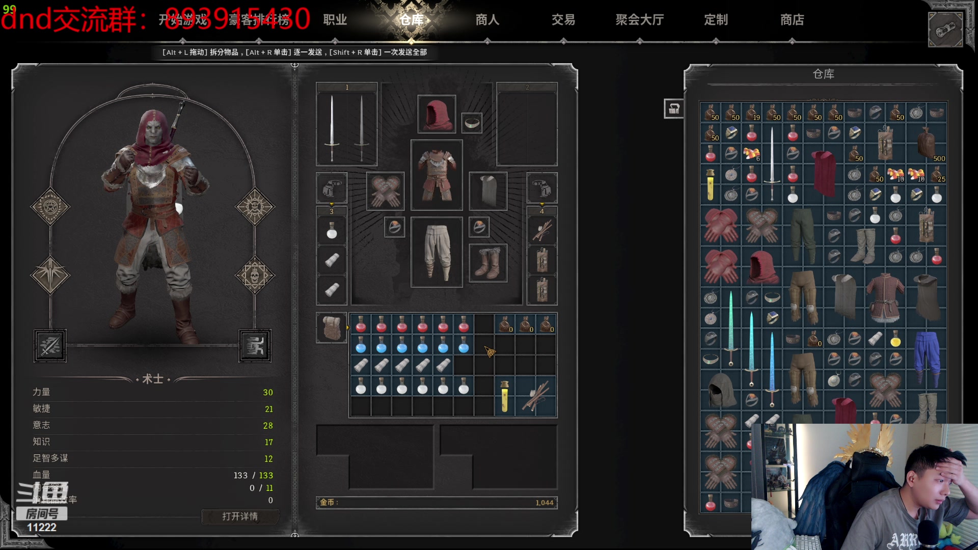 【2023-10-27 02点场】王大谋119：【小奶团】开心最重要 11222