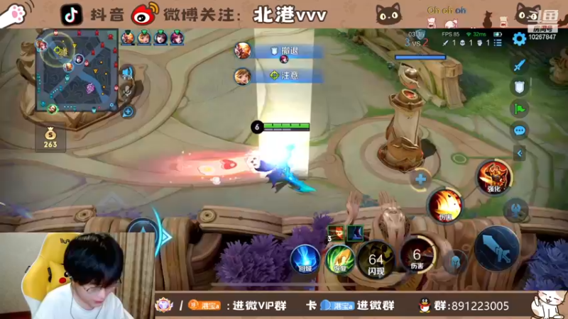【2023-10-26 22点场】北港ovo:努力努力再努力！ 10267847