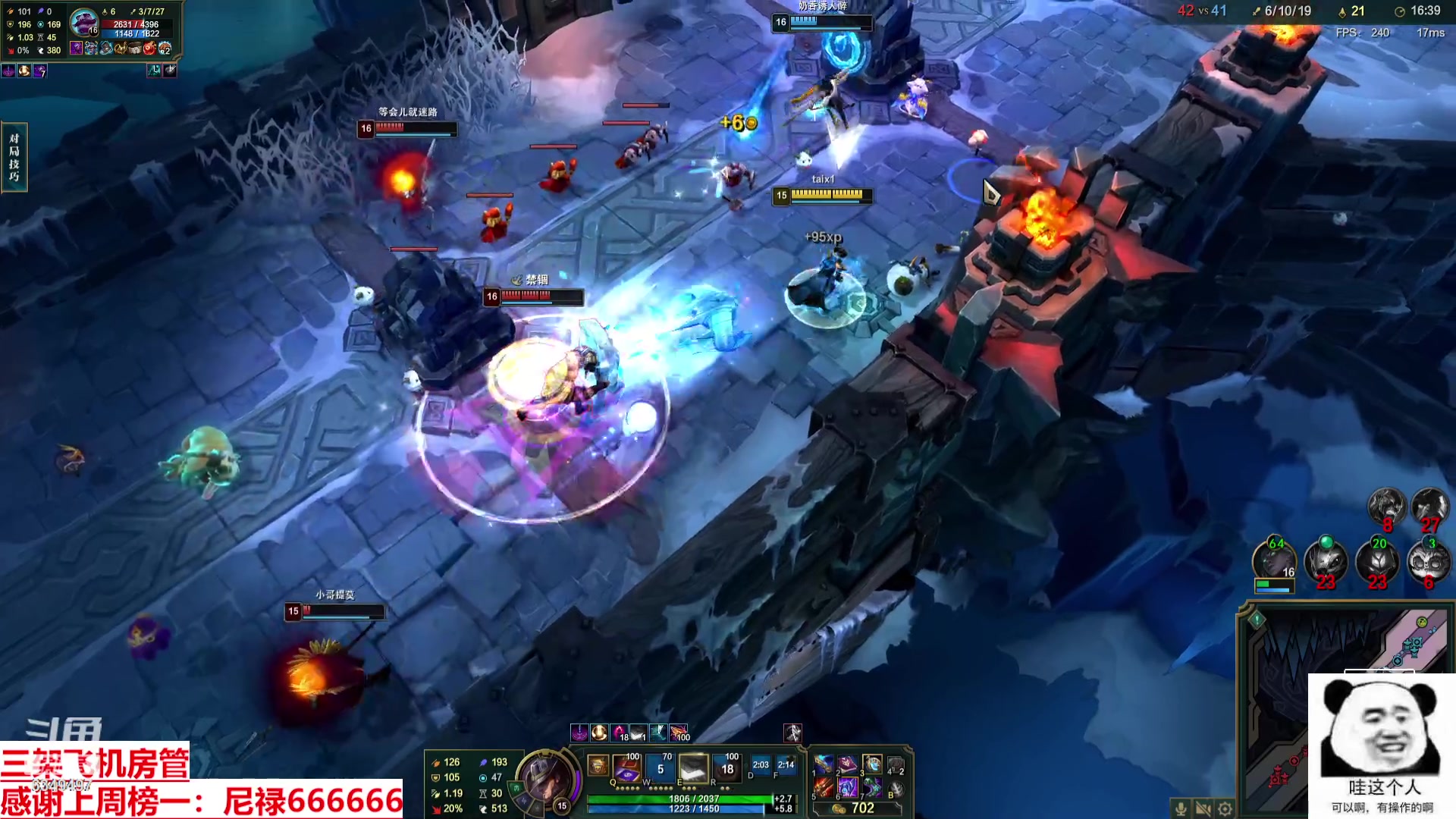 【2023-10-26 23点场】Lv丶李白：过气主播了解一哈