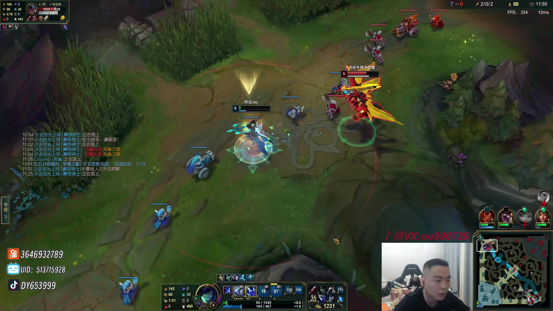 【2023-10-27 18点场】暗夜猎手光头强：第一vn:开心就完事了