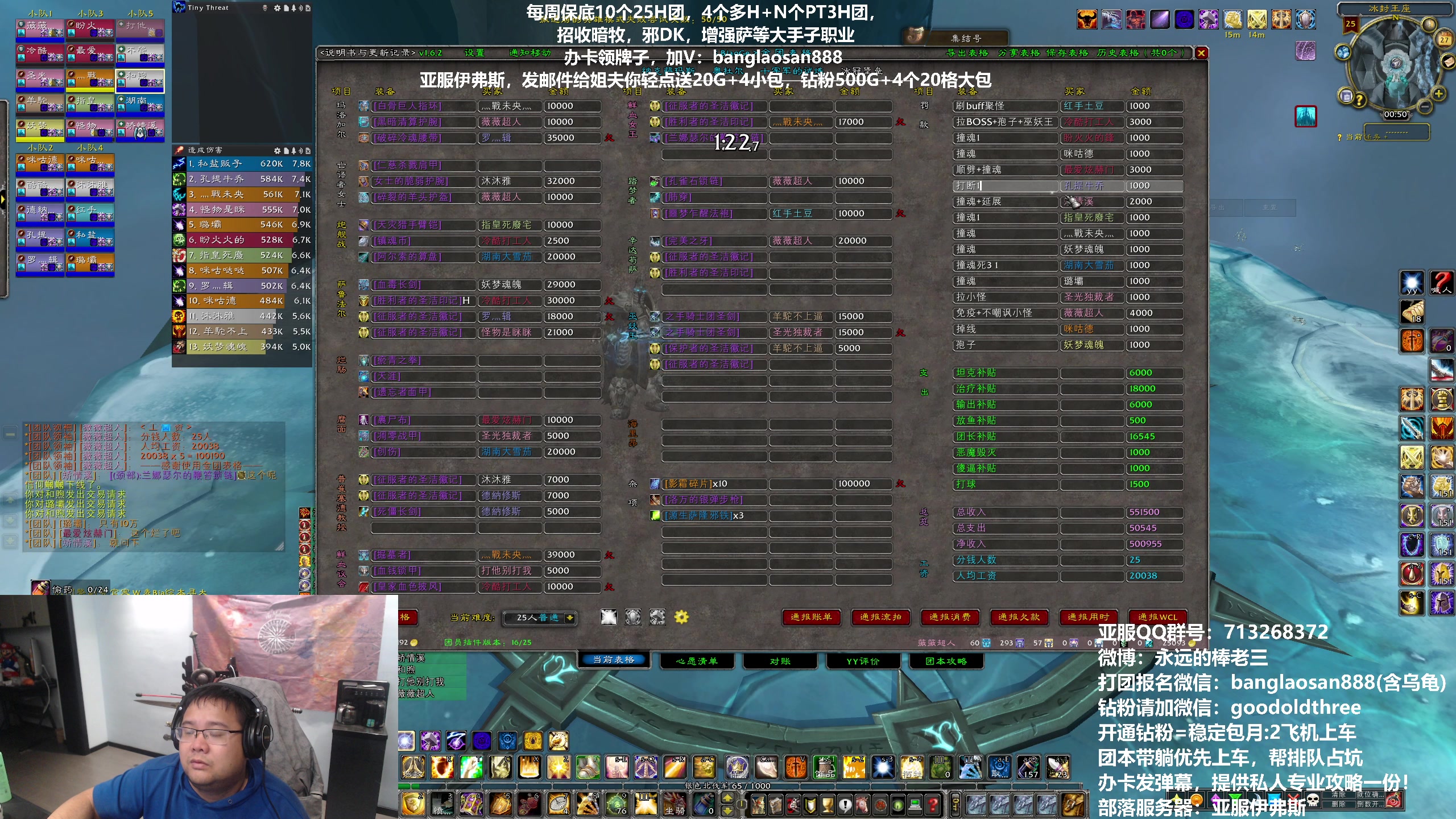 【2023-10-27 00点场】棒老三：今天，9H必须连起来！！