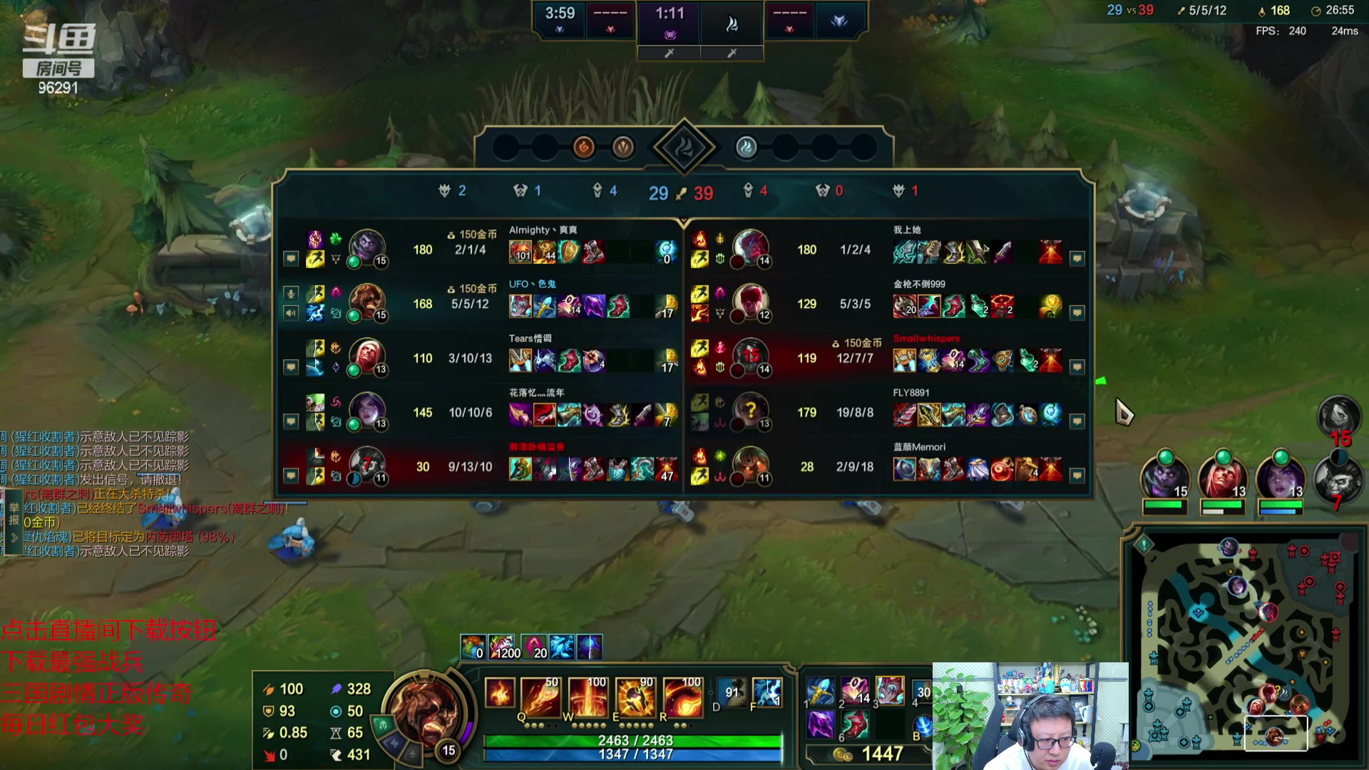 【2023-10-27 19点场】东北大鹌鹑：东北大鹌鹑 恐怖如斯