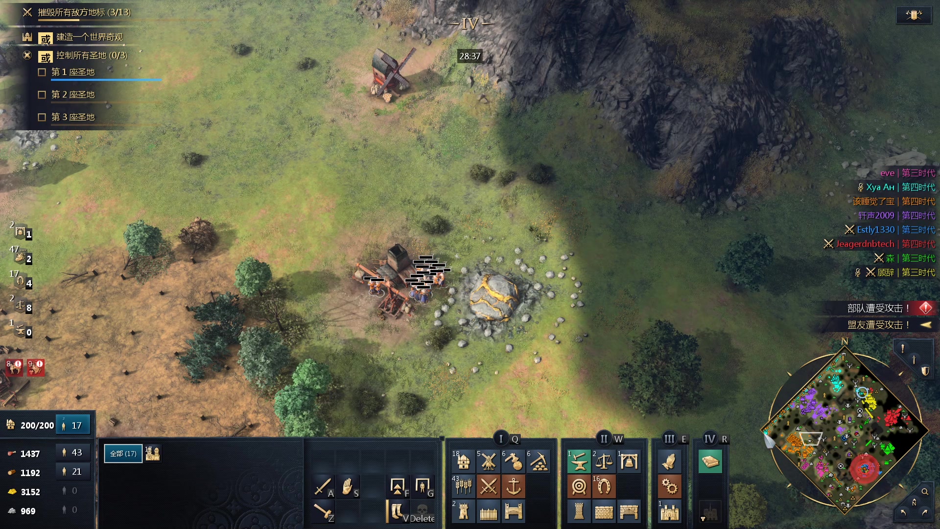 【2023-10-27 03点场】loveyou_qq：CS 开船 帝国