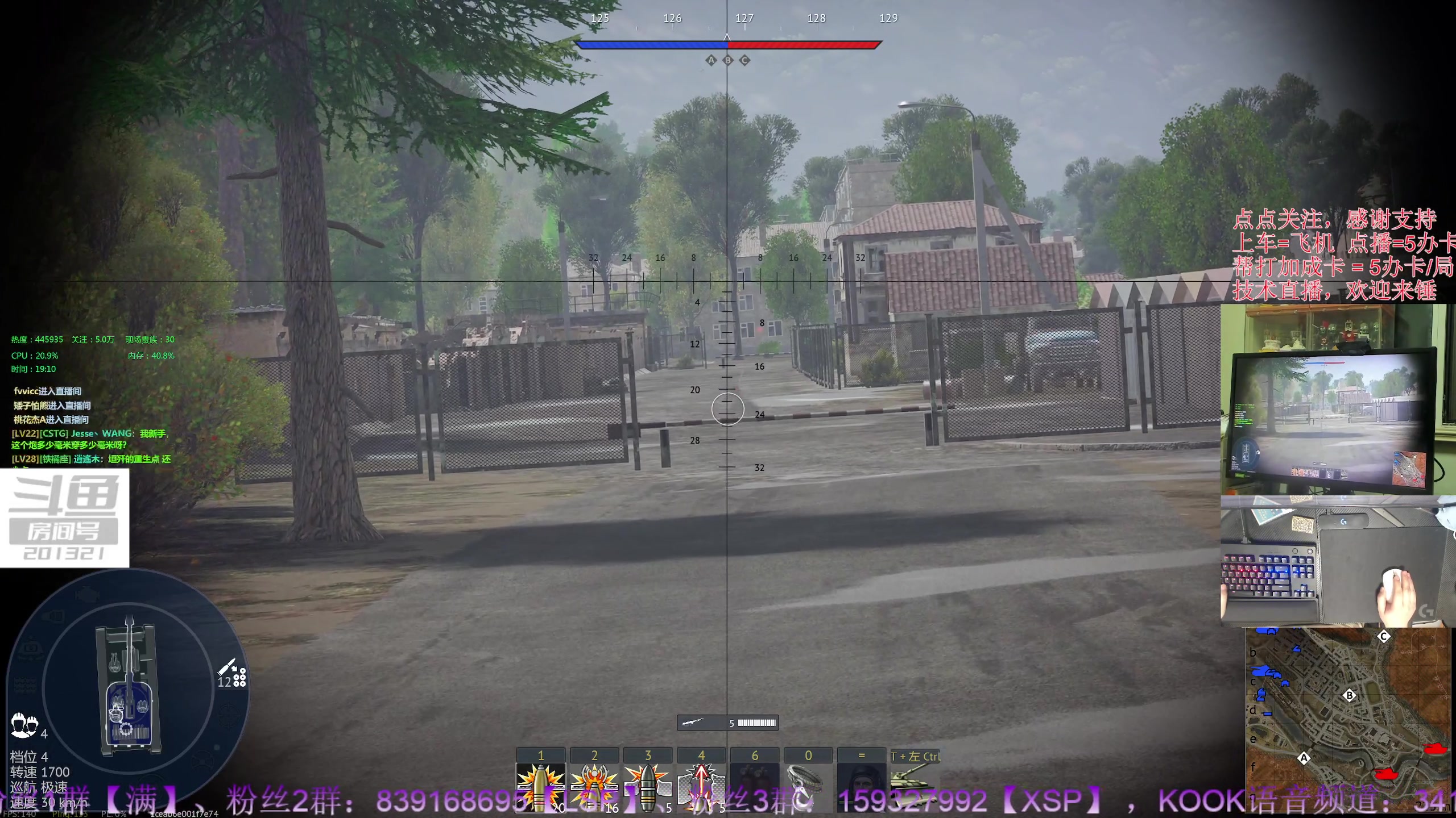 【2023-10-26 18点场】战争雷霆老铁:【战争雷霆】陆战历史模式老兵营