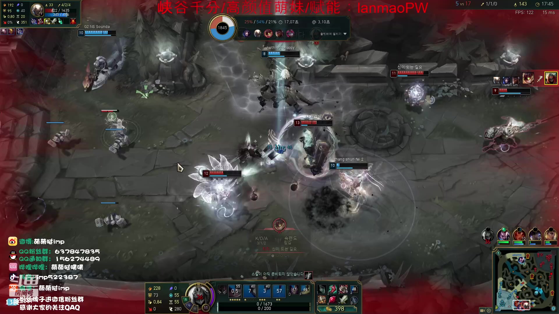 【2023-10-27 00点场】impOUO：噗噗的直播间捏.