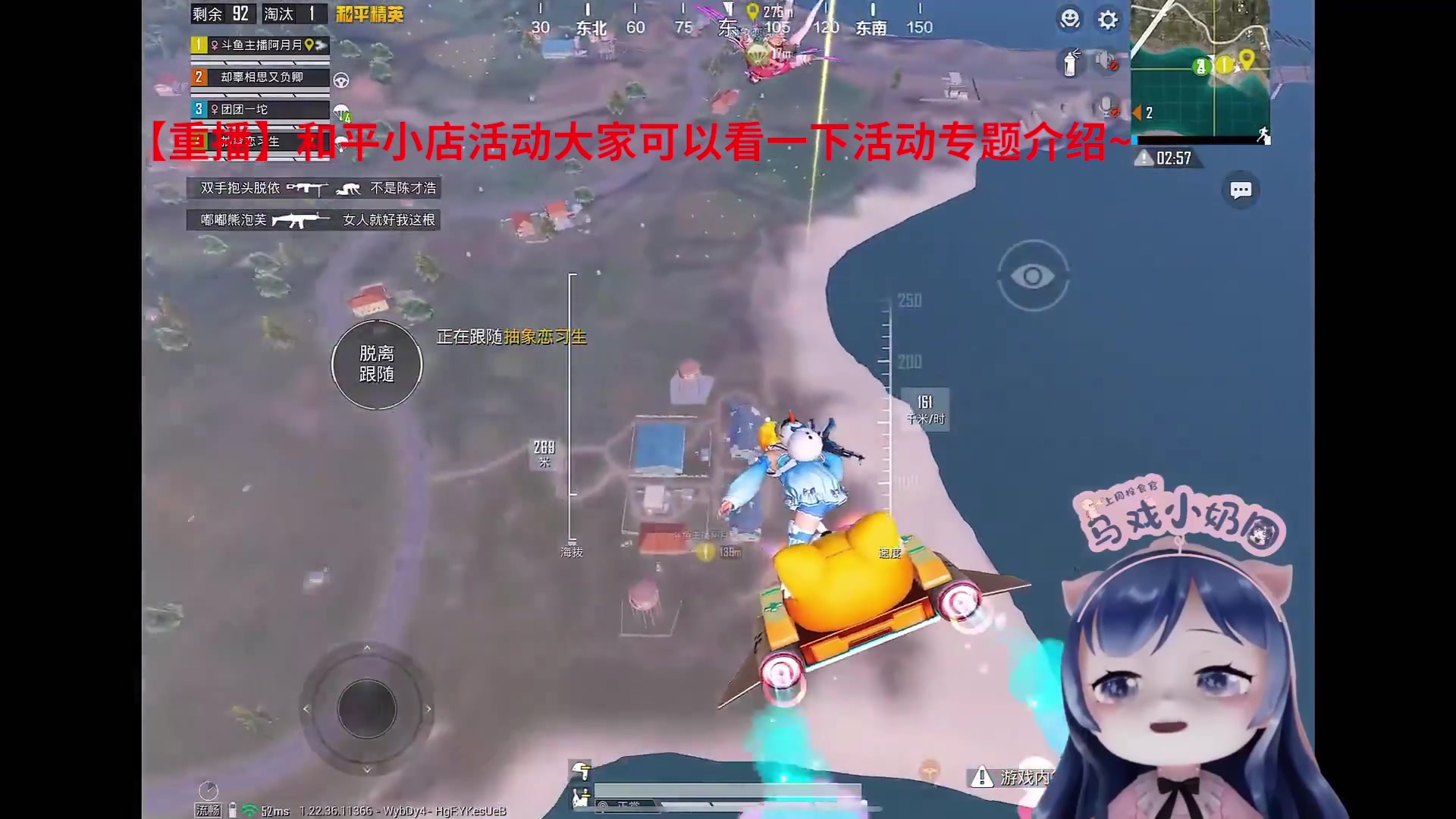 【2023-10-27 06点场】一条小团团OvO：七点来～加班