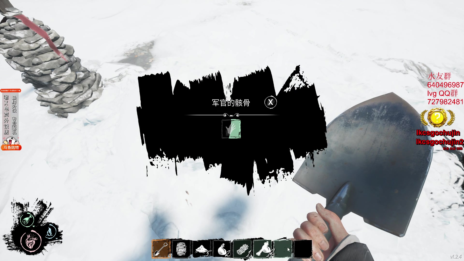 【2023-10-26 23点场】loveyou_qq：CS 开船 帝国