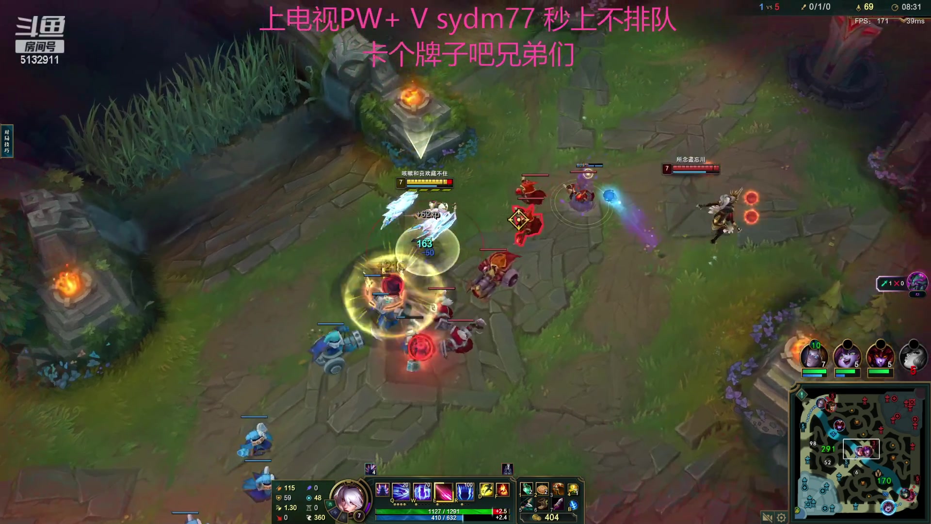 【2023-10-27 16点场】岁月刀妹：斗鱼第一刀妹 细节教学