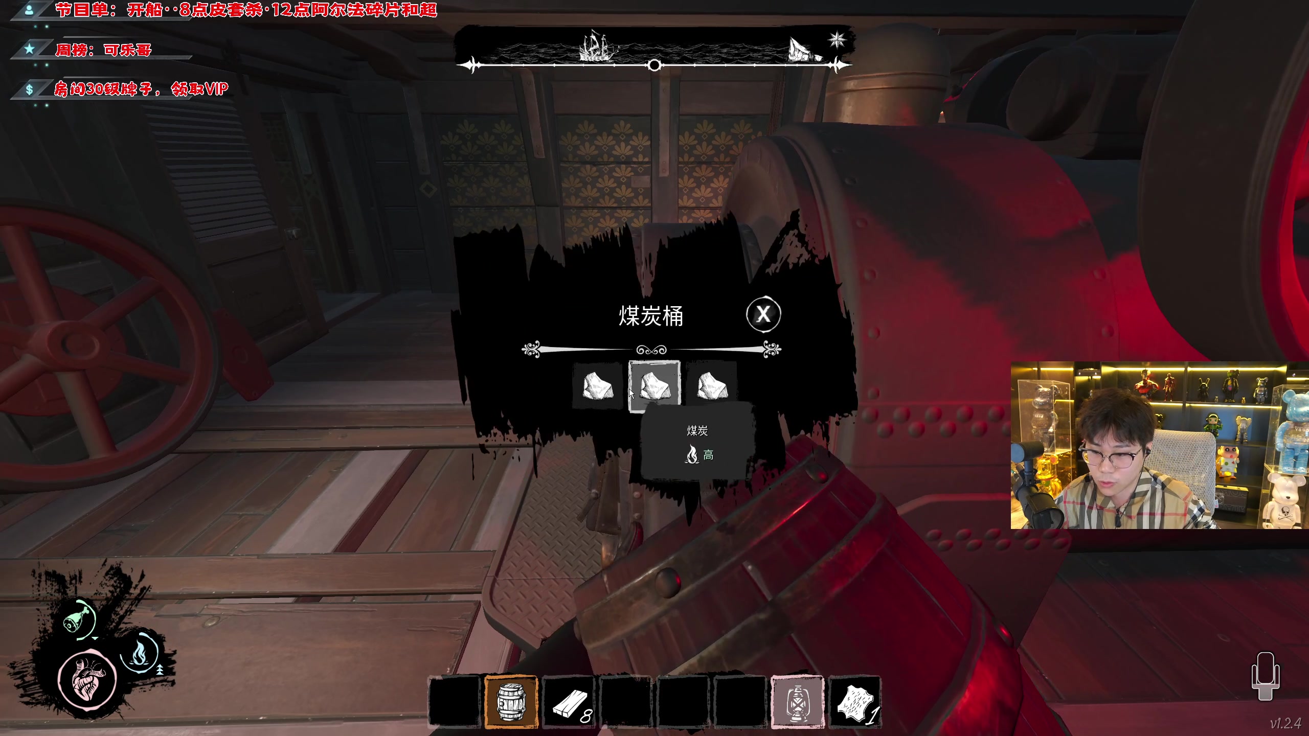 【2023-10-27 16点场】imxiaoxin：【✘-✘】黑白双撒