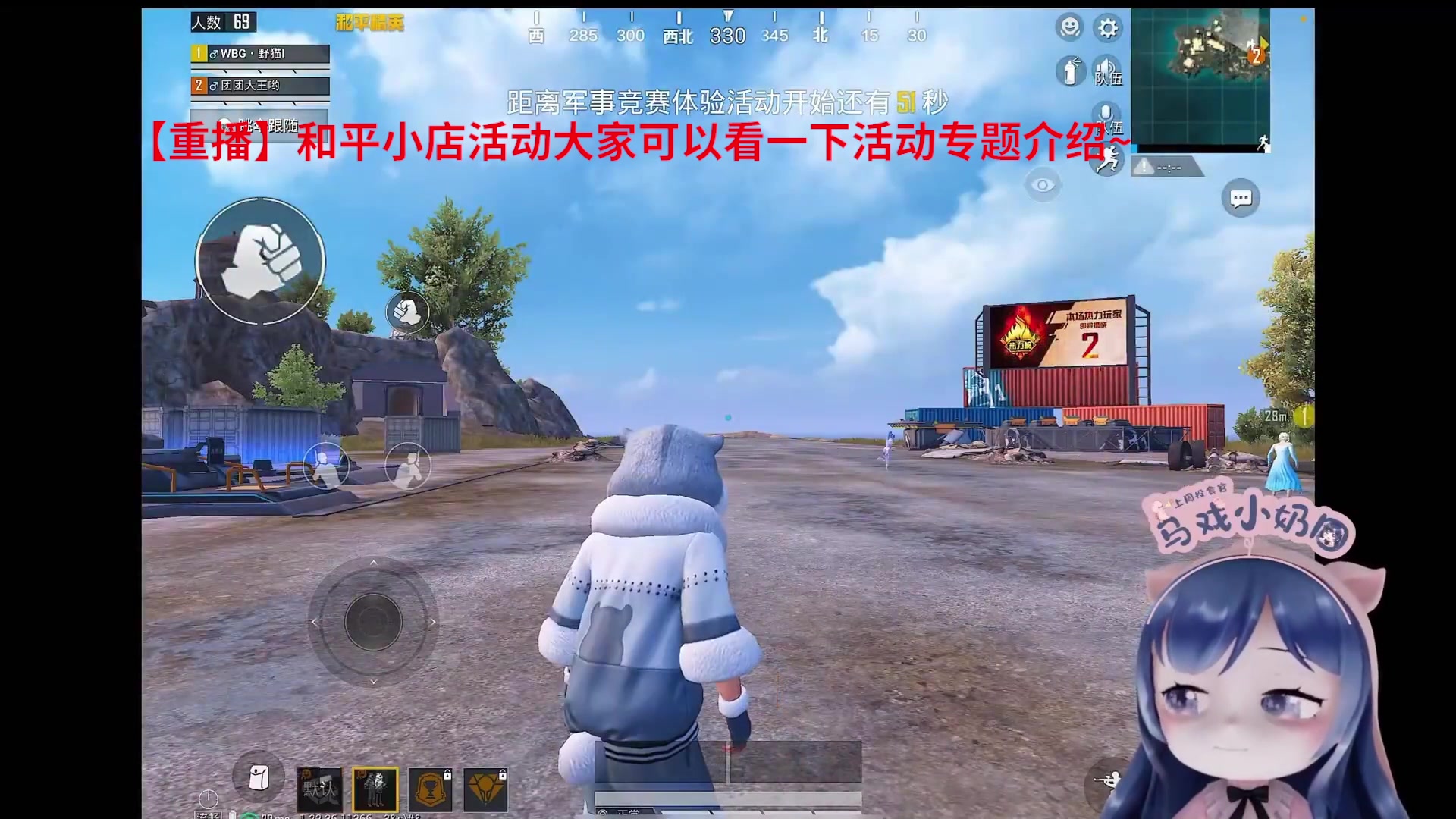 【2023-10-27 02点场】一条小团团OvO：七点来～加班