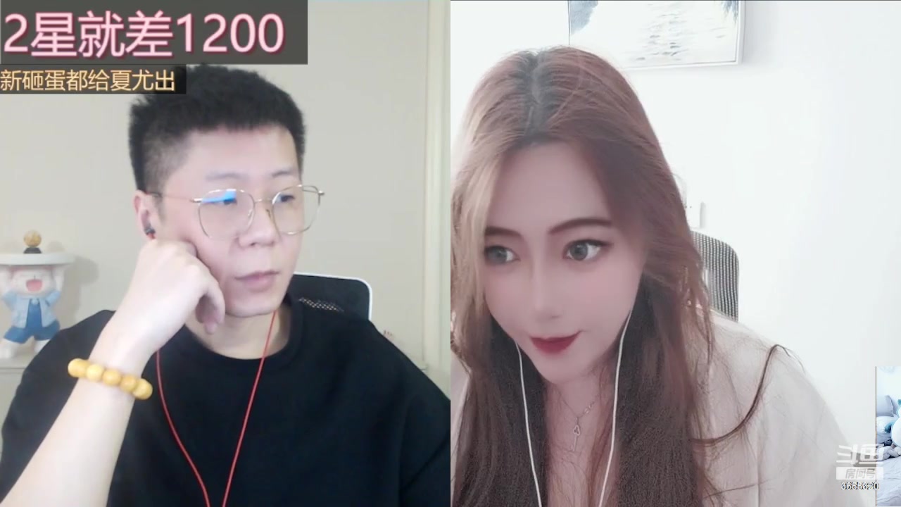 【2023-10-27 13点场】云樱花颜金步摇S：你好，黄头发妹妹来了