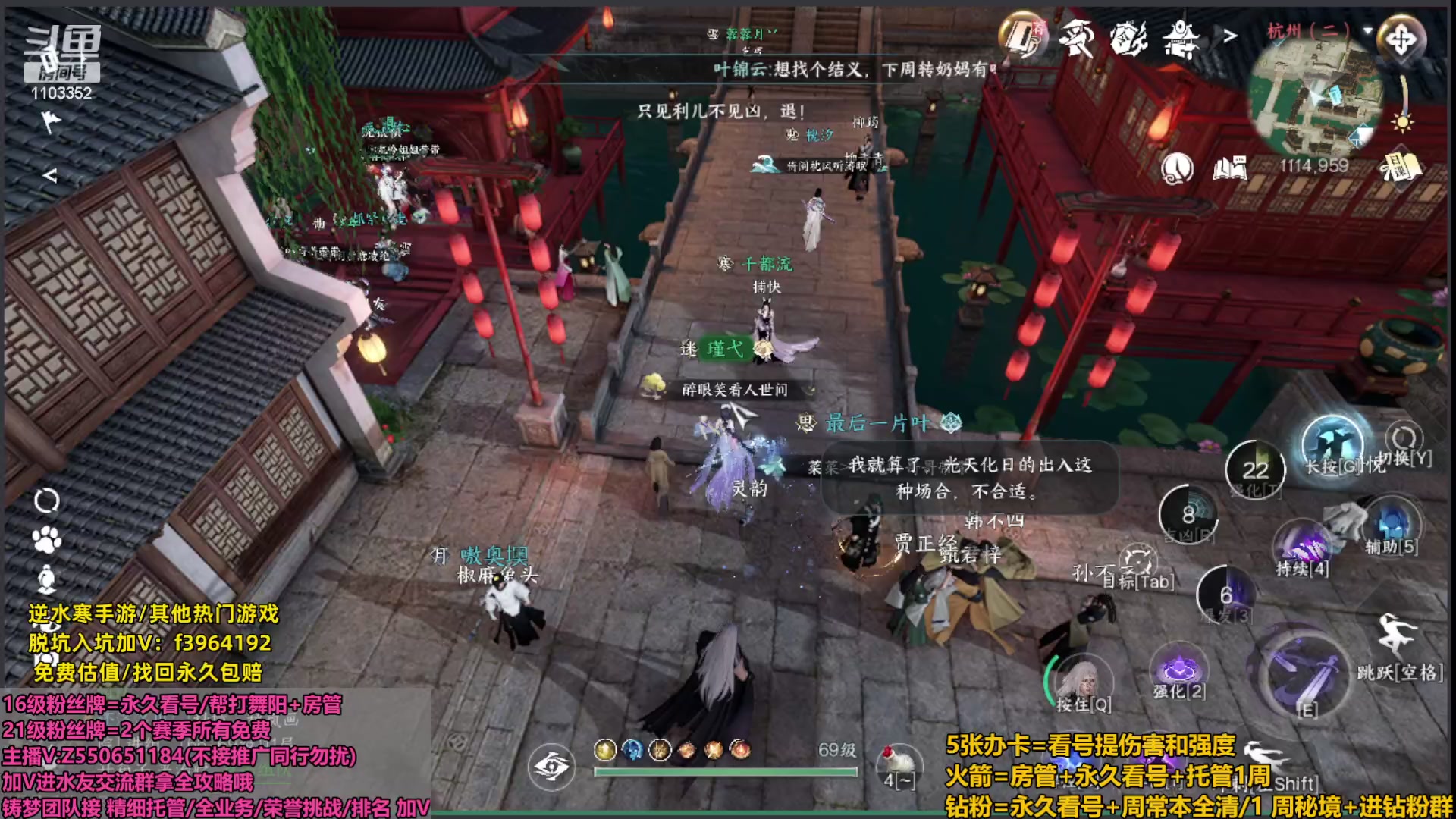 【2023-10-26 21点场】zz喷火龙：夺冠:看号提伤/荣誉挑战/杨威/副本日常