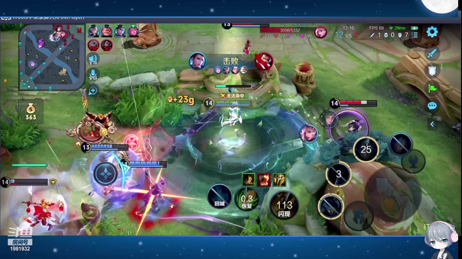 【2023-10-27 18点场】音七Simple：大家好！新主播第一次直播 紧张