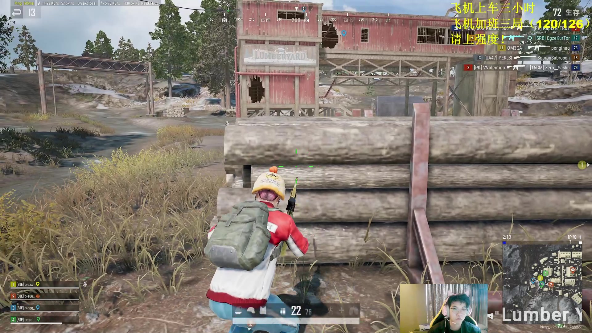 【2023-10-27 07点场】放逐大帝灬：诸位爷！里面请！