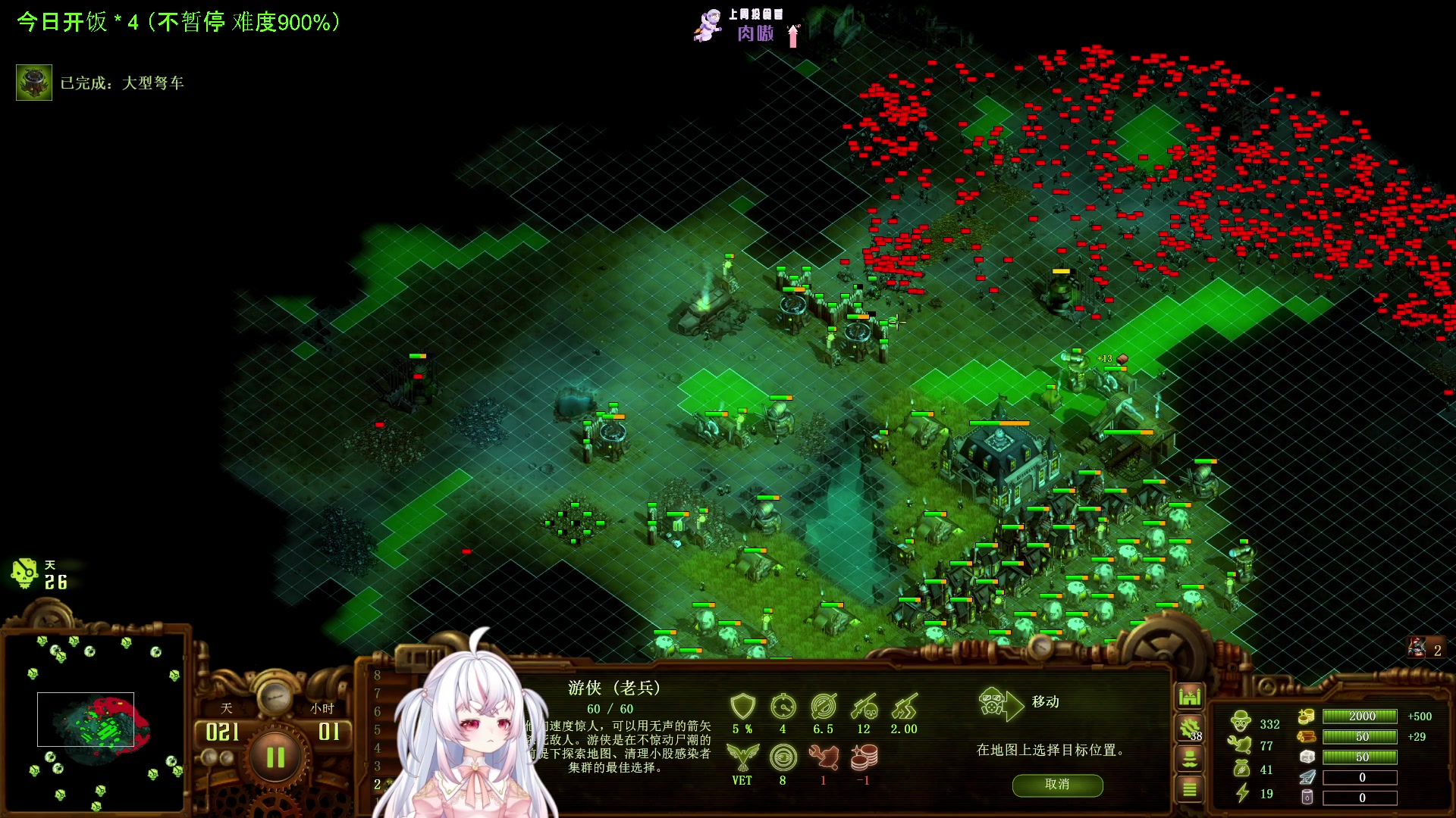 【2023-10-27 07点场】小猪哼x：早上好我的饭友，浅浅的开个饭~~~