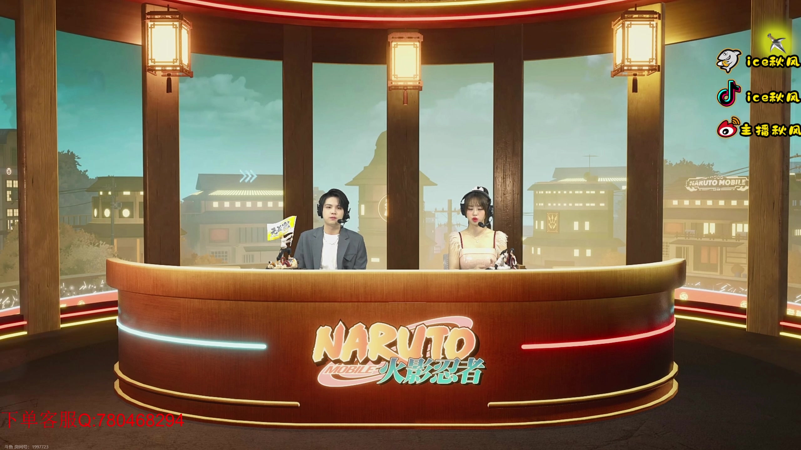 【2023-10-27 18点场】ice秋风：无差别解说，侠隐钢手登场6866