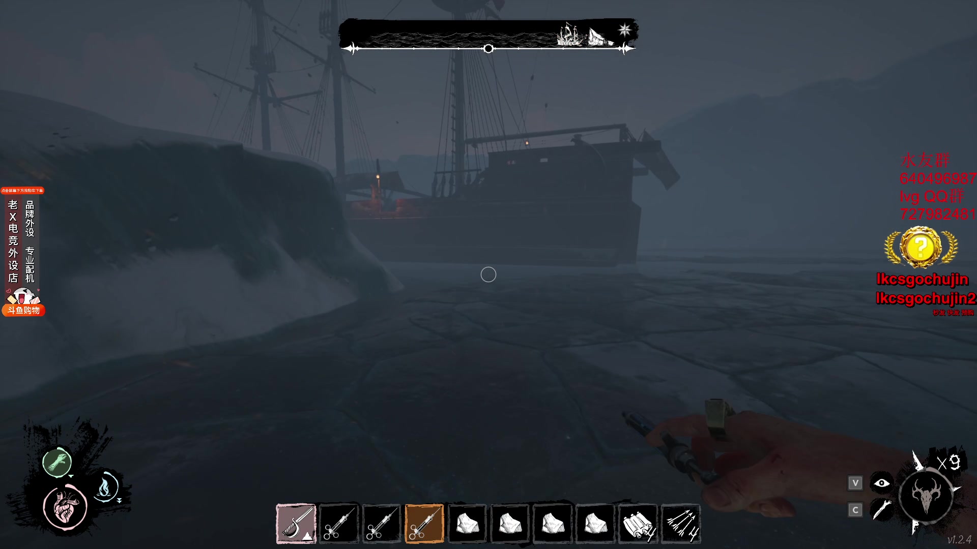 【2023-10-27 07点场】loveyou_qq：CS 开船 帝国